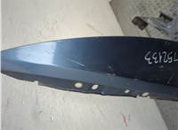 1612022280 Крыло Citroen C4 Picasso 2013-2018 20827697 #2