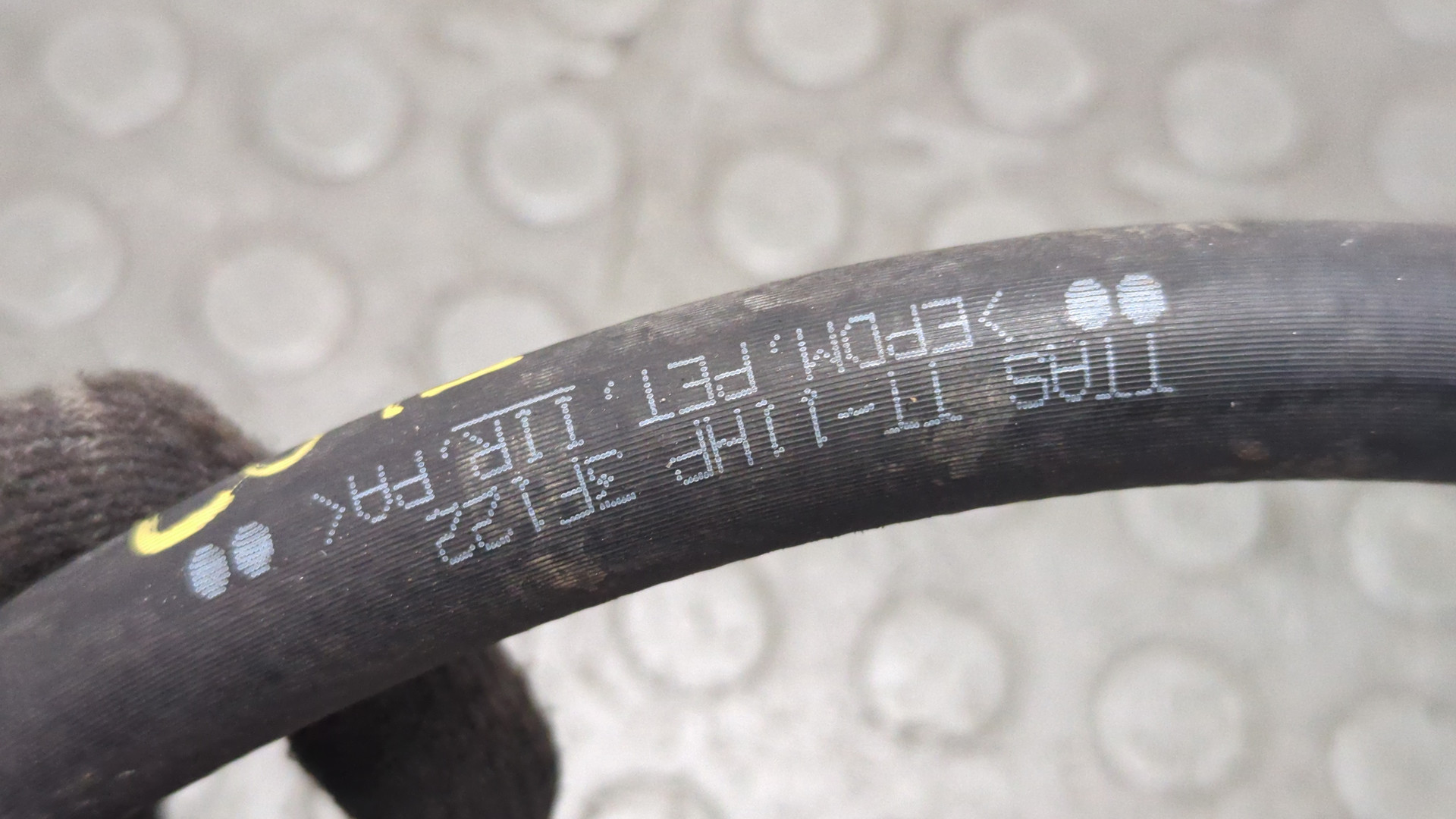 Трубка кондиционера