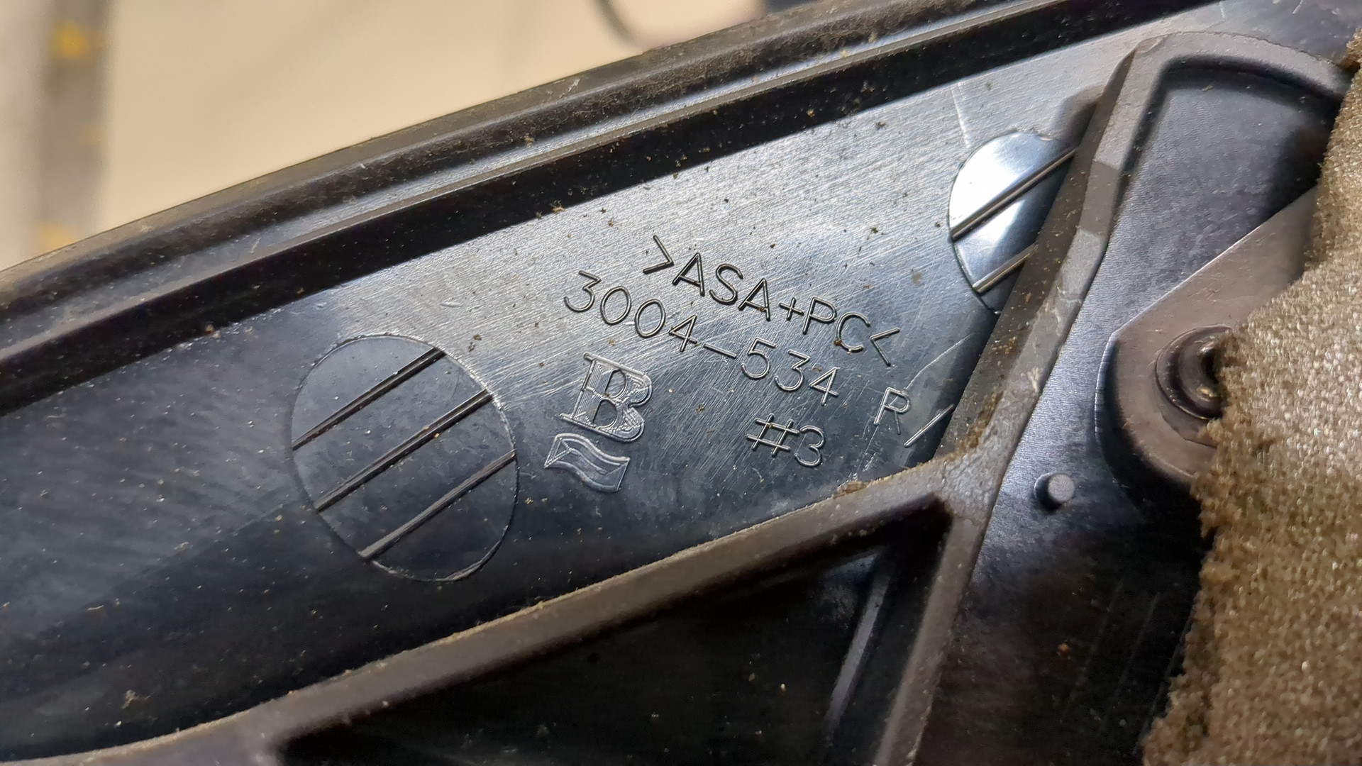 Зеркало правое электрическое