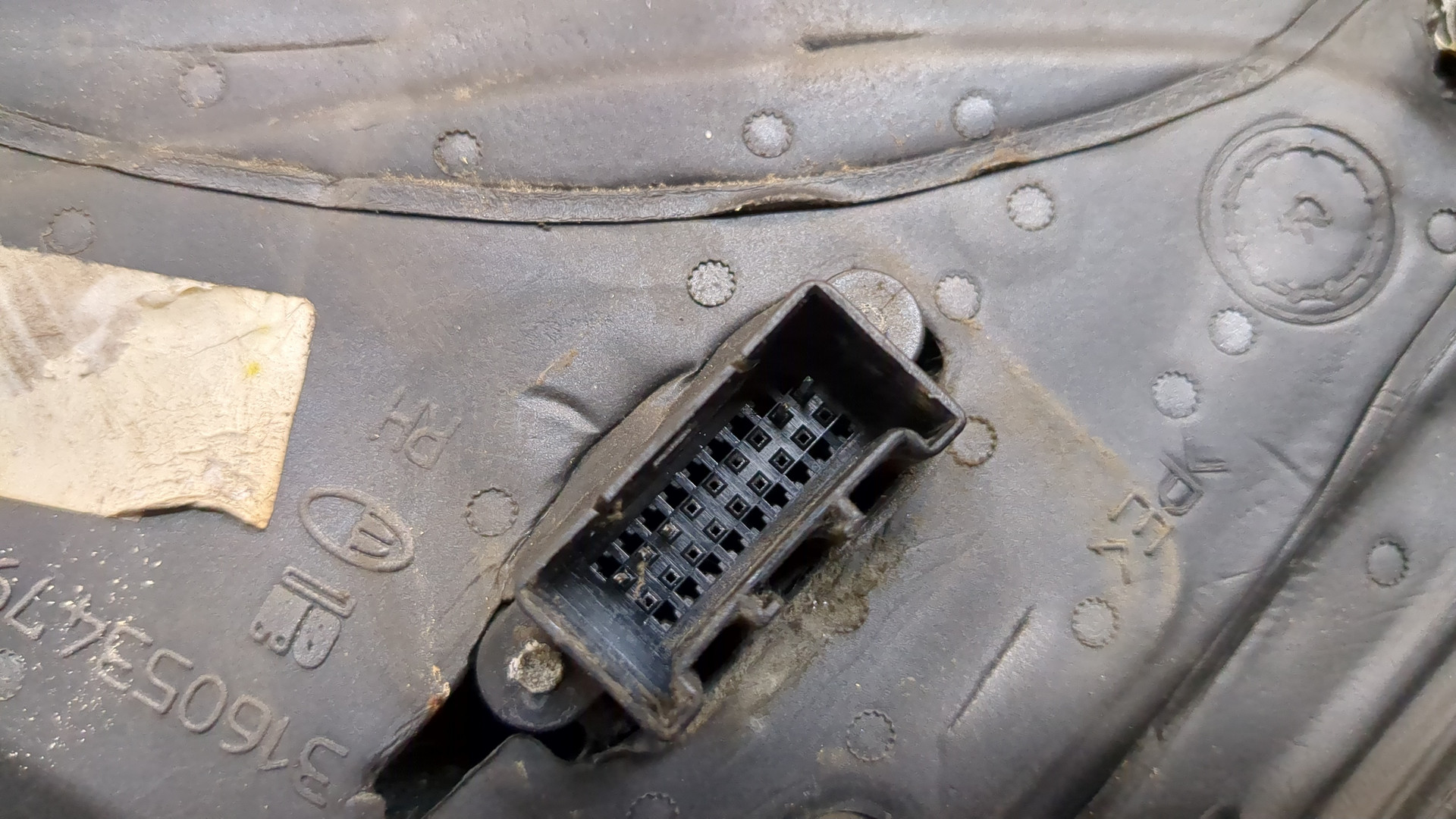 Зеркало правое электрическое