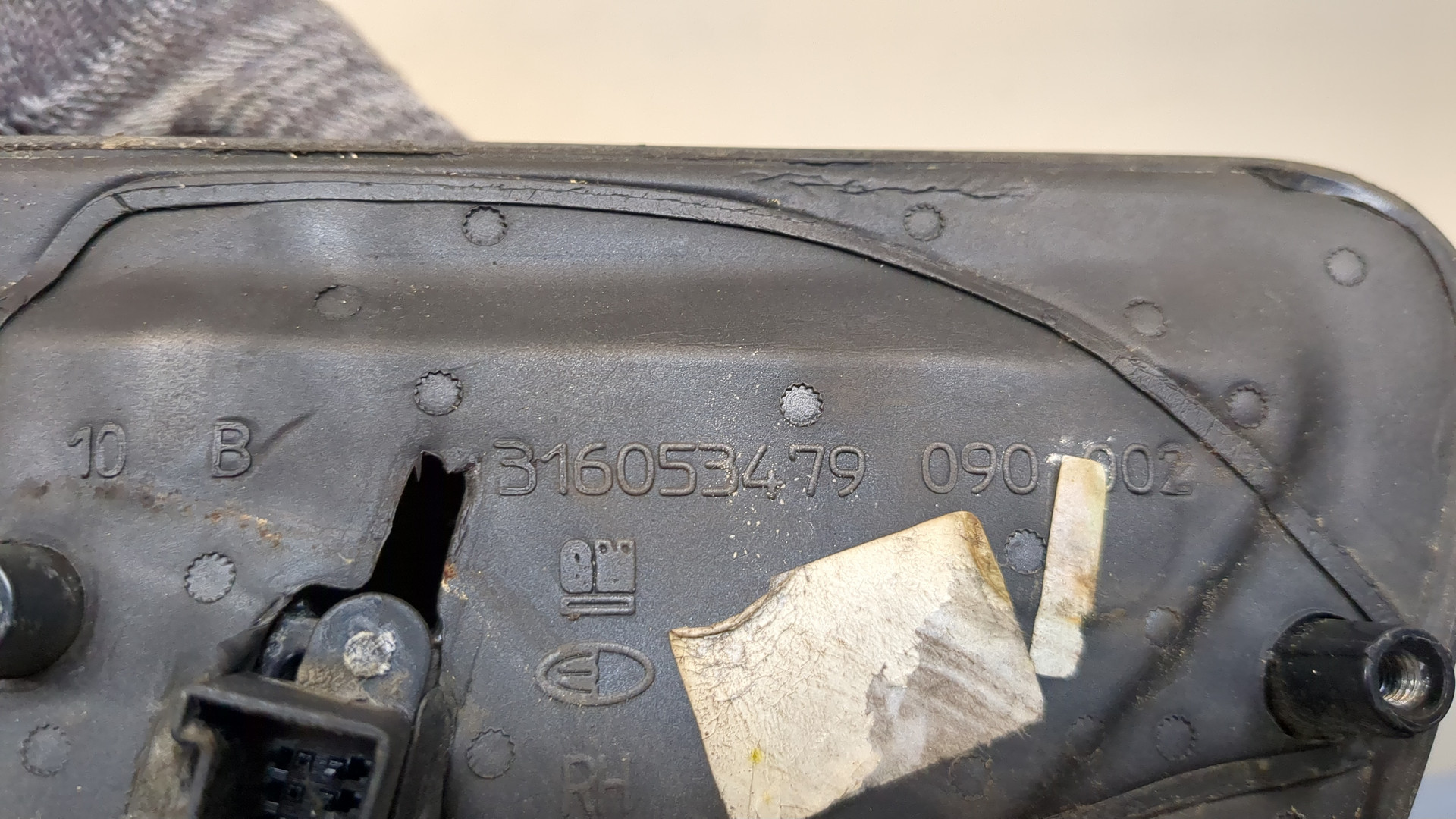 Зеркало правое электрическое