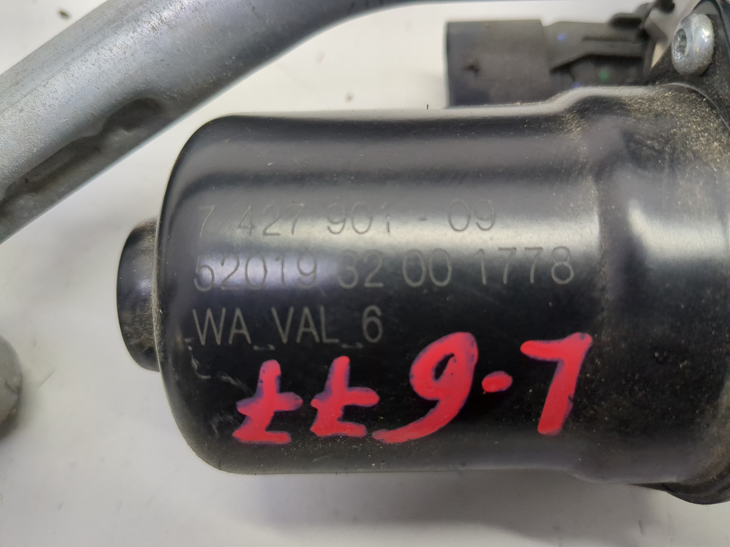 Трапеция стеклоочистителей