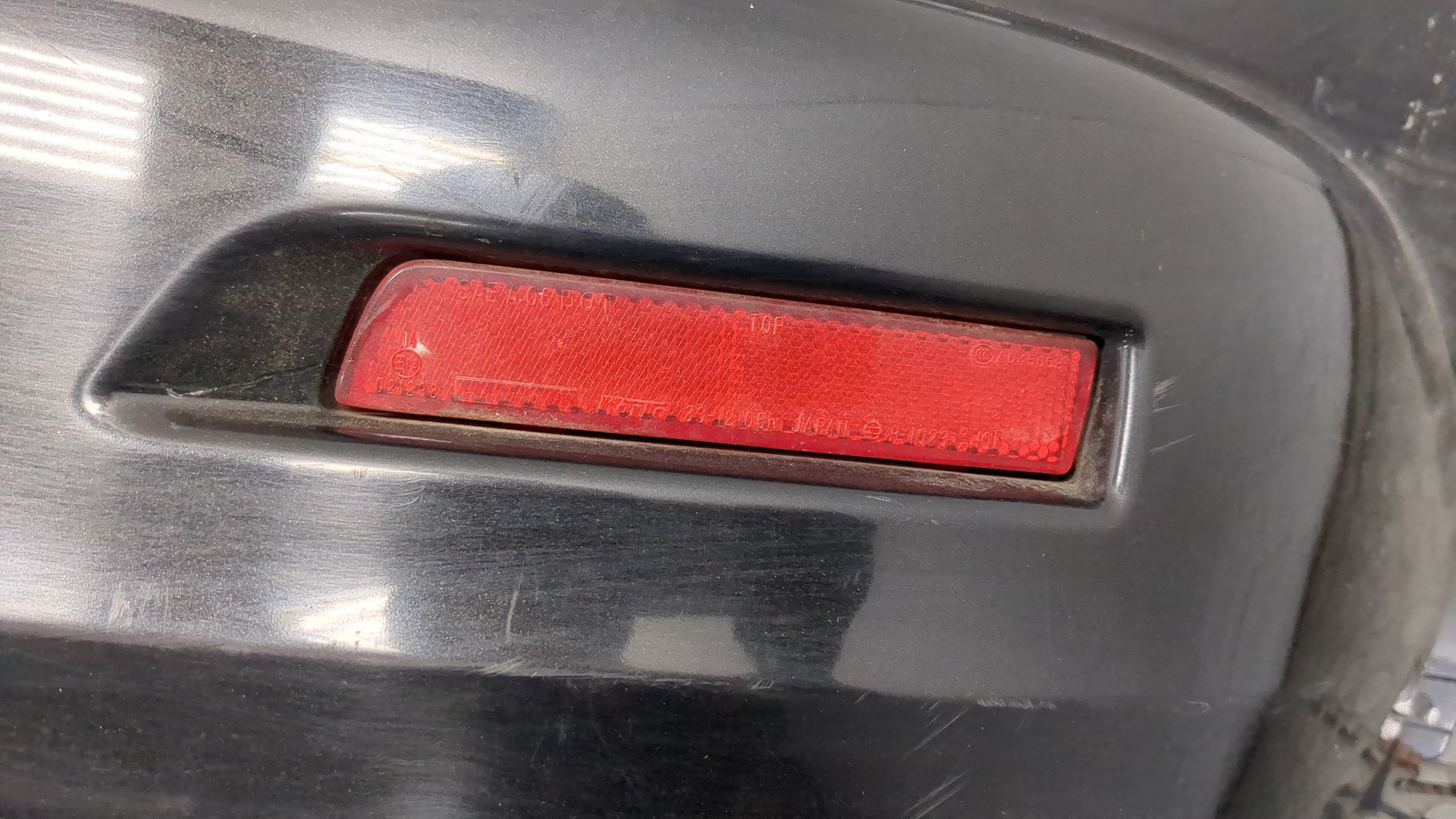 Бампер задний