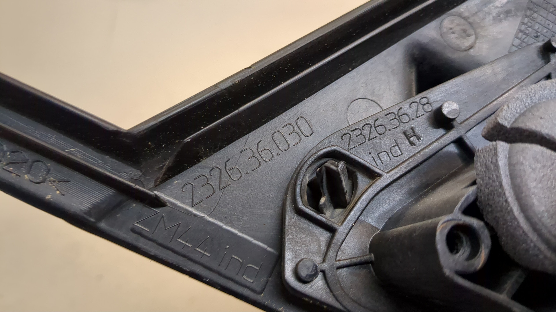 Зеркало правое электрическое