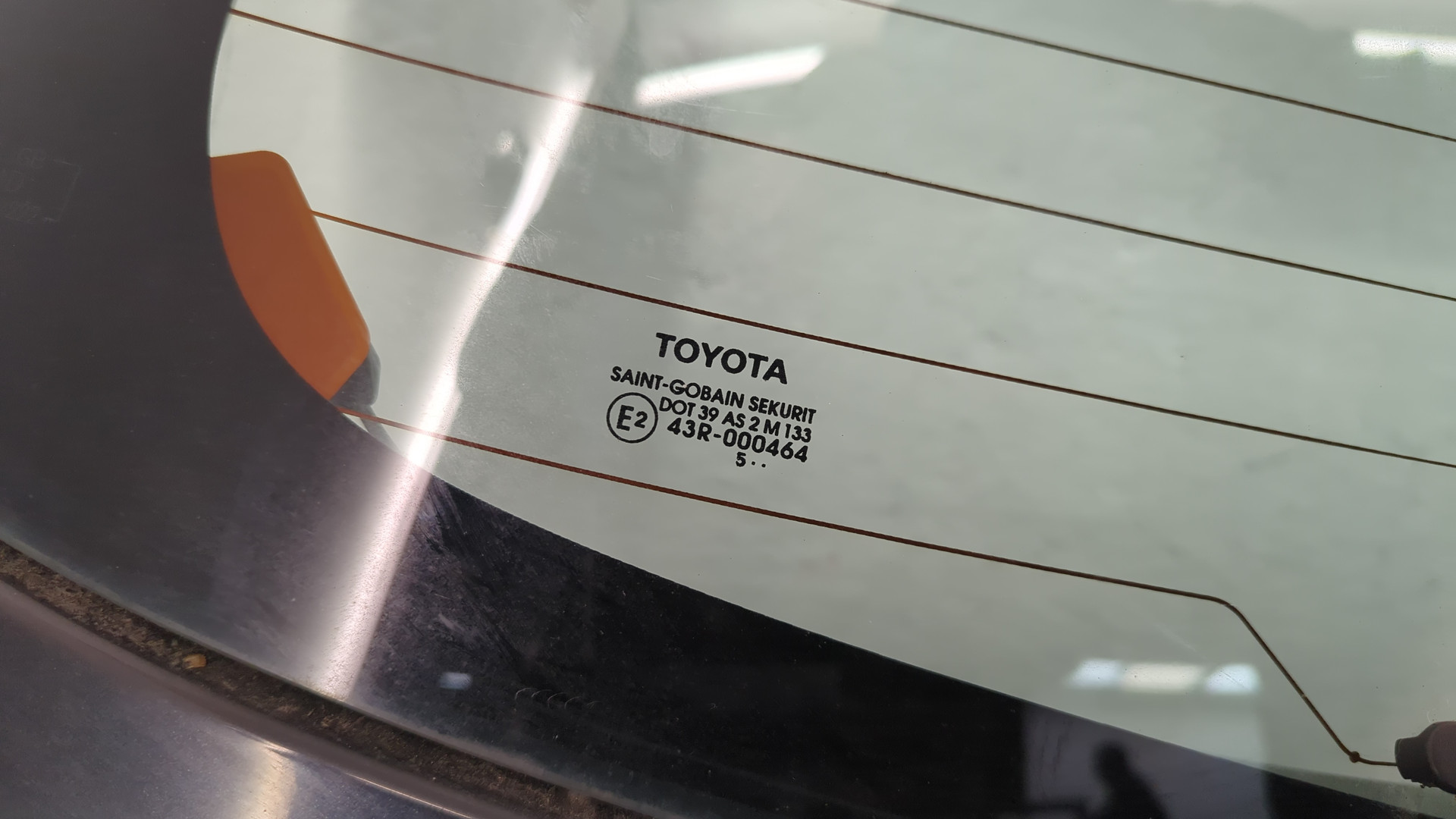 Дверь багажника