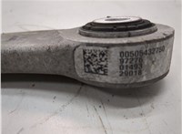 00505432750 Рычаг подвески Alfa Romeo Giulia 2015- 20827810 #4