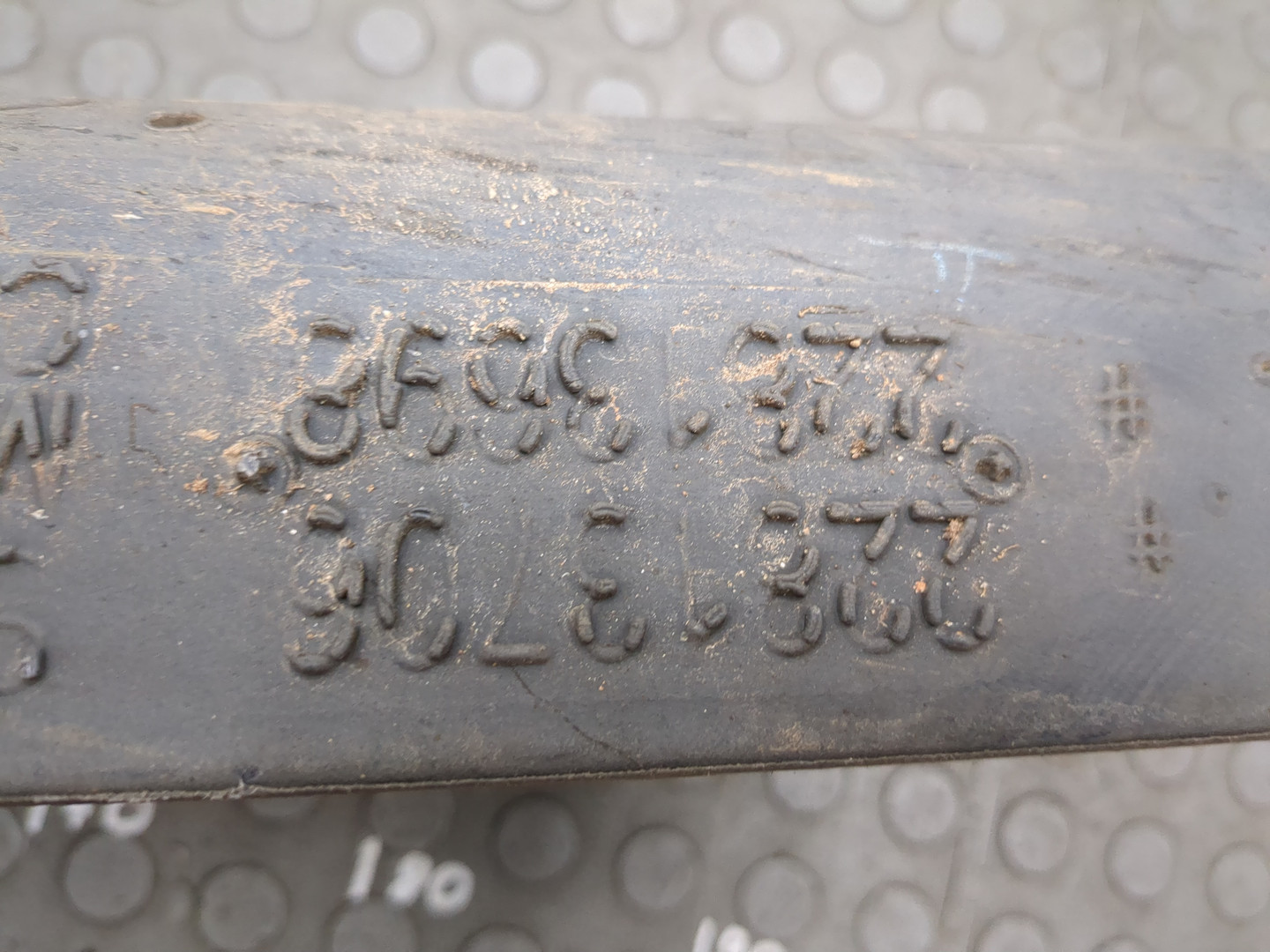 Подножка левая