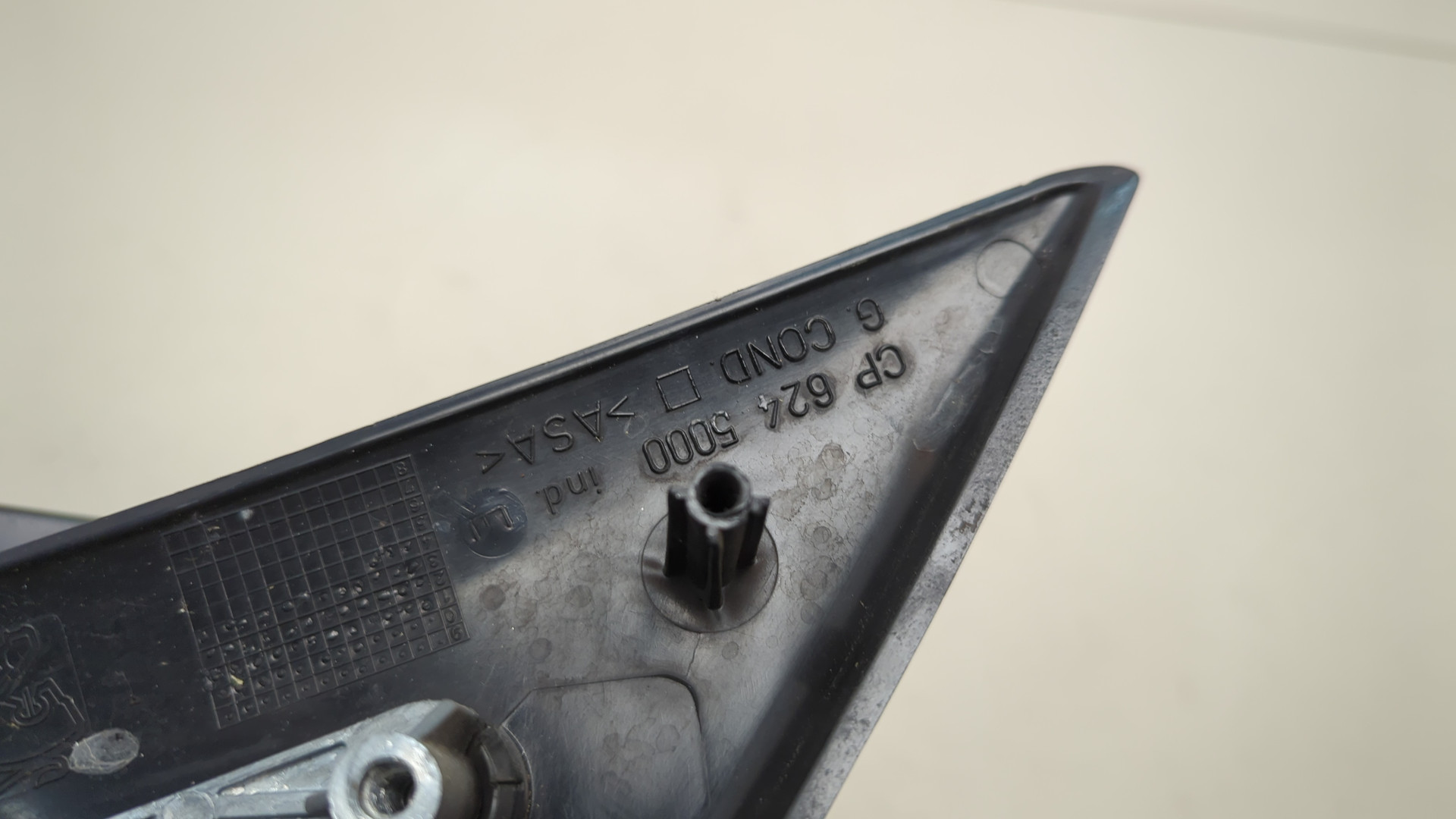 Зеркало левое электрическое