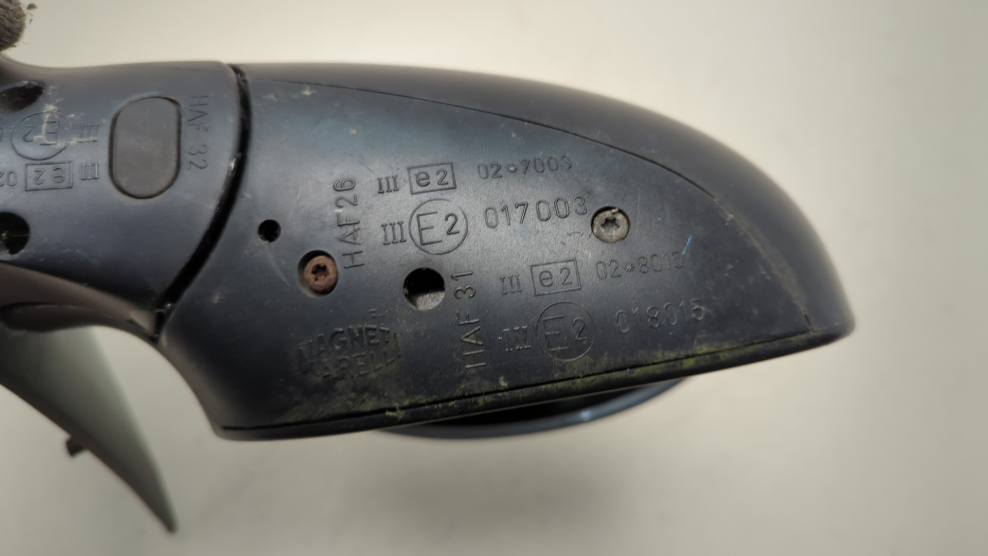 Зеркало левое электрическое