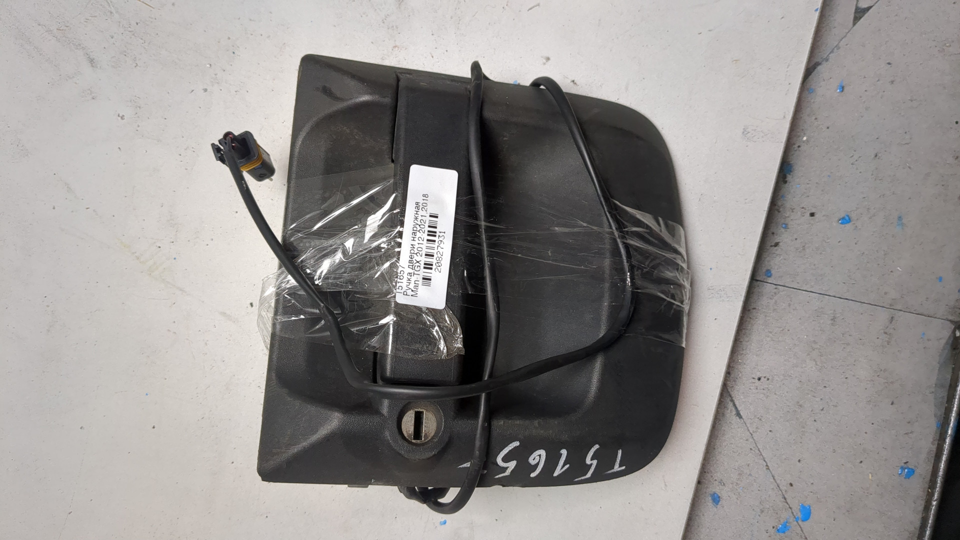 Ручка двери наружная