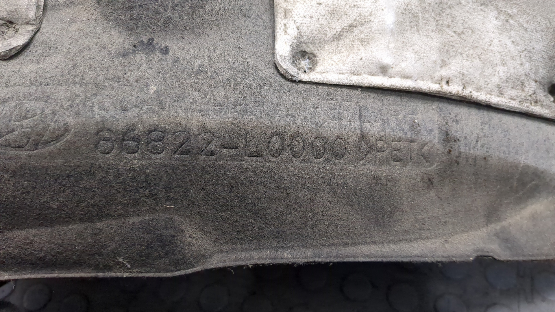 Локер задний правый