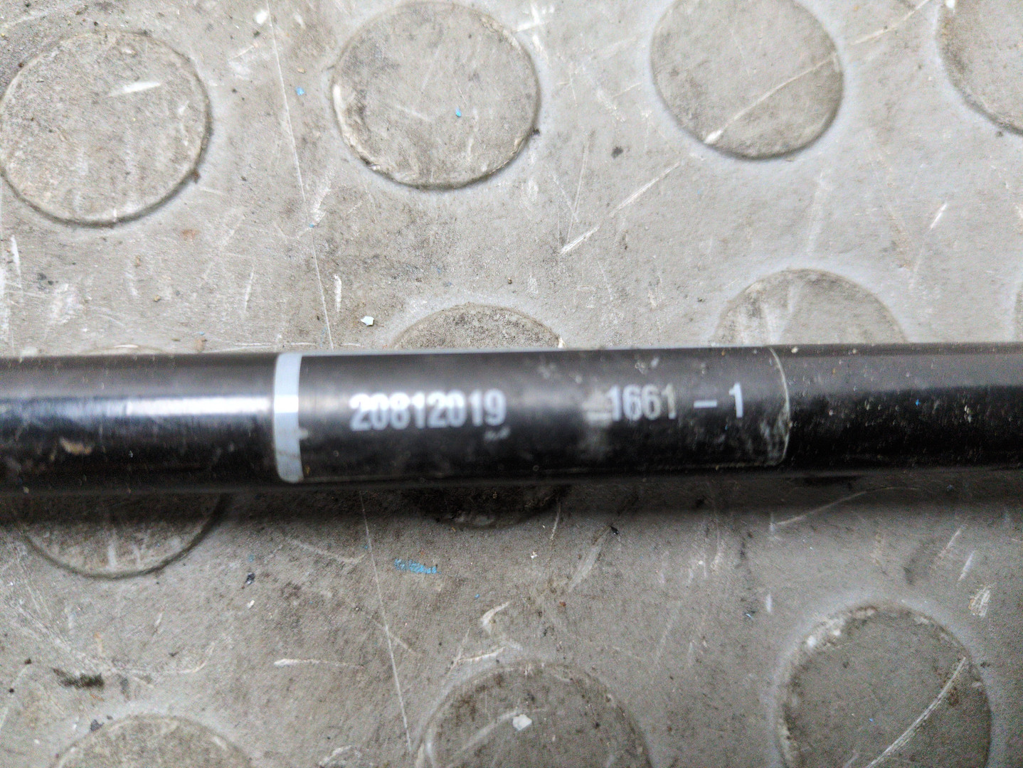 Амортизатор капота