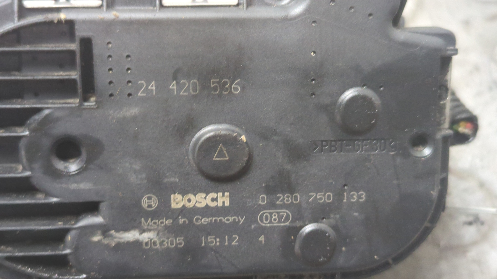 Заслонка дроссельная электрическая