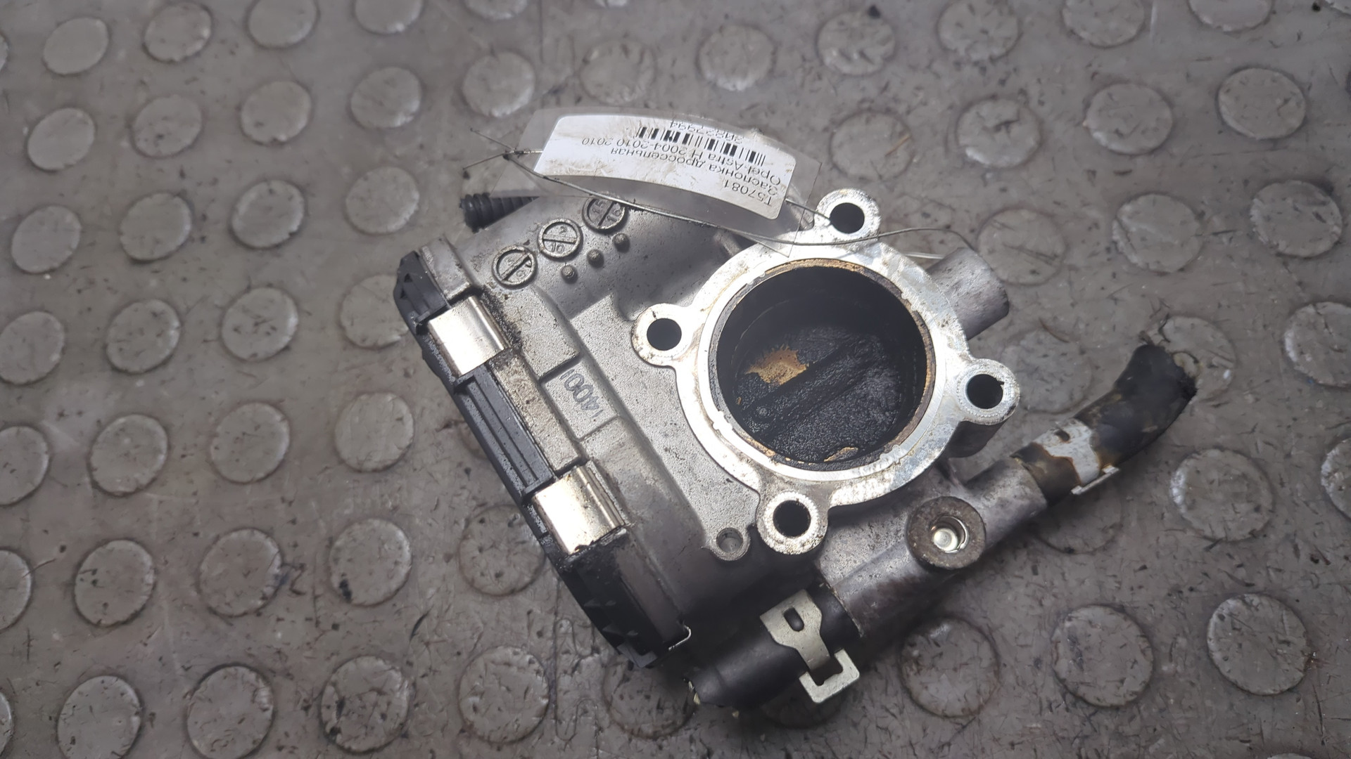 Заслонка дроссельная электрическая