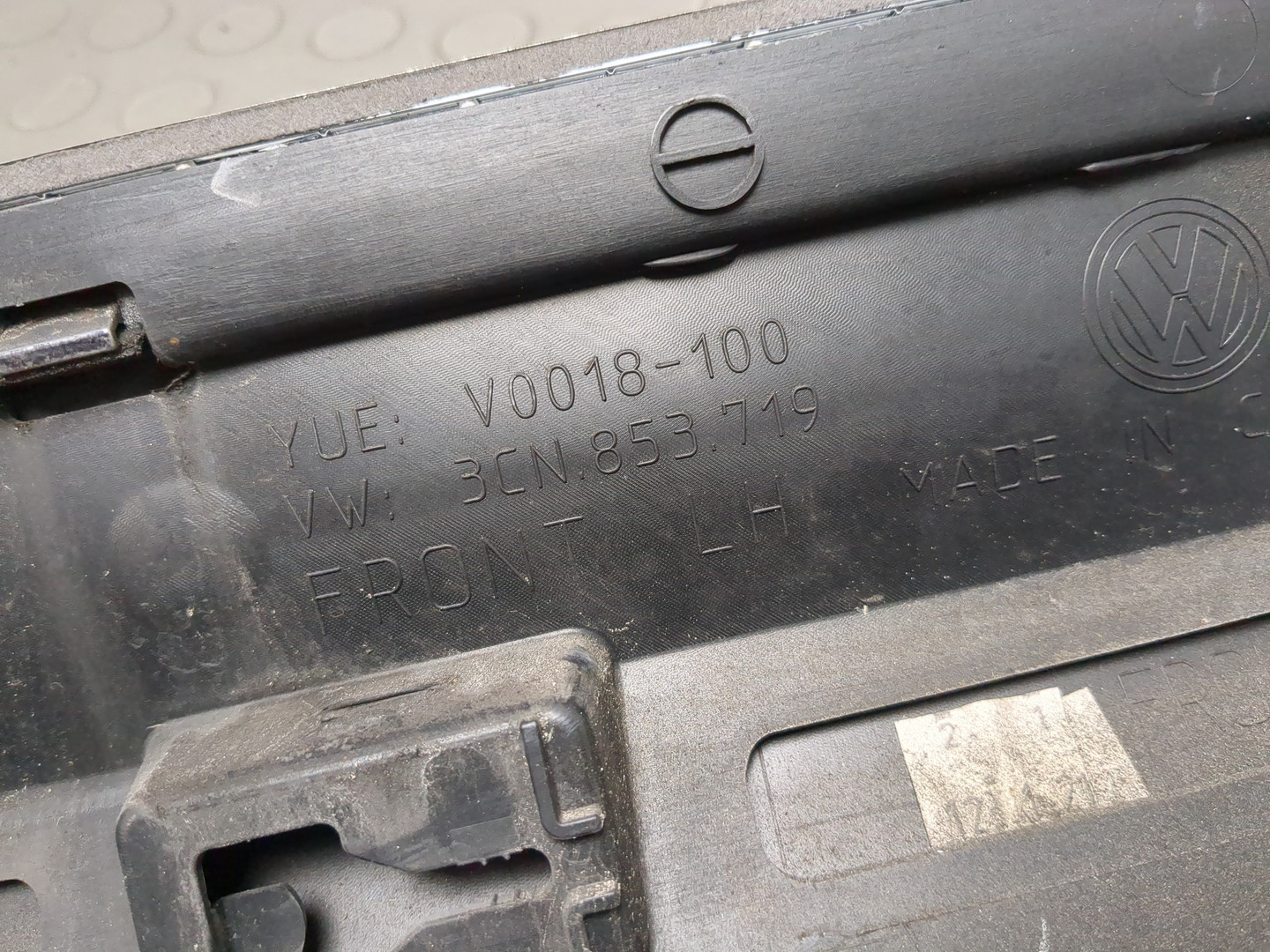 Молдинг двери