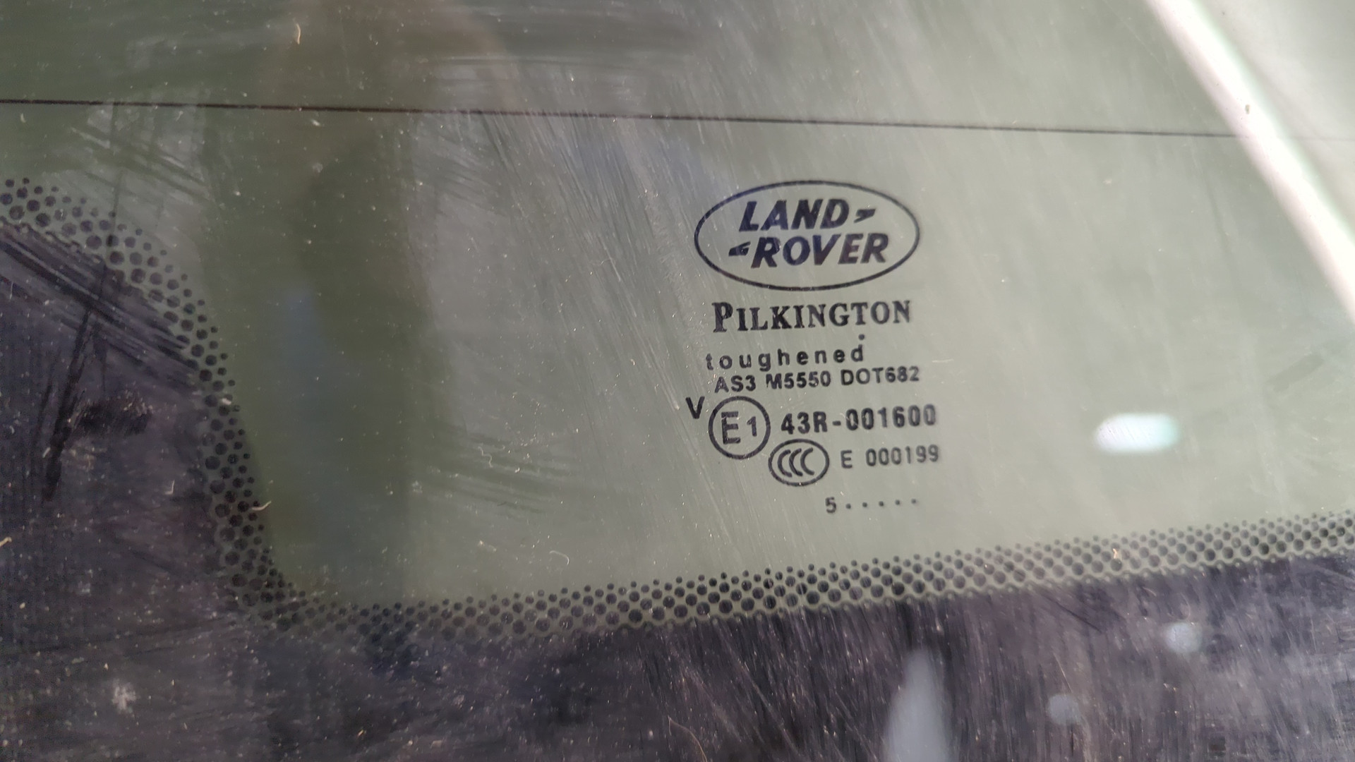 Дверь багажника