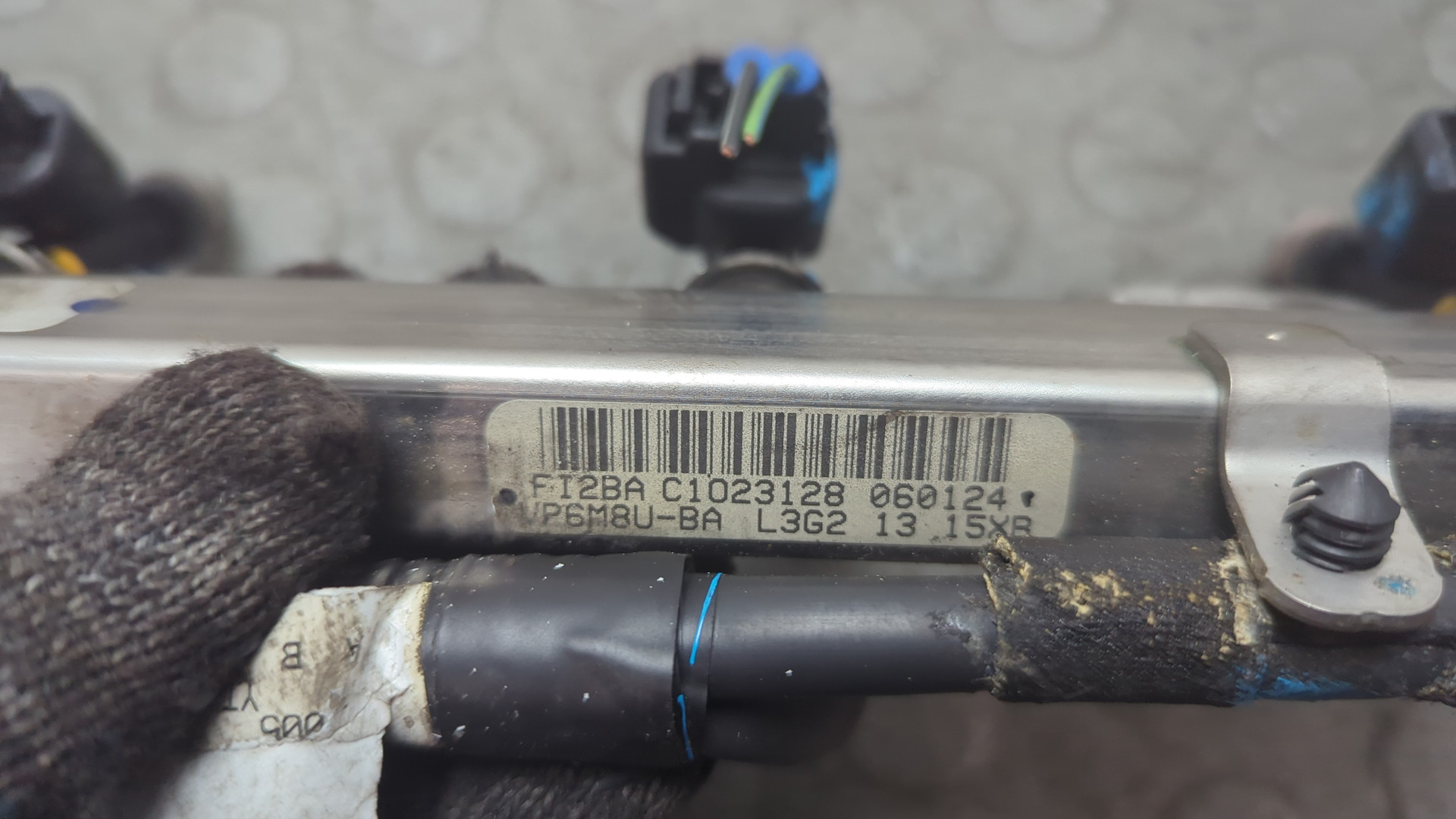 Форсунка дизельная электрическая