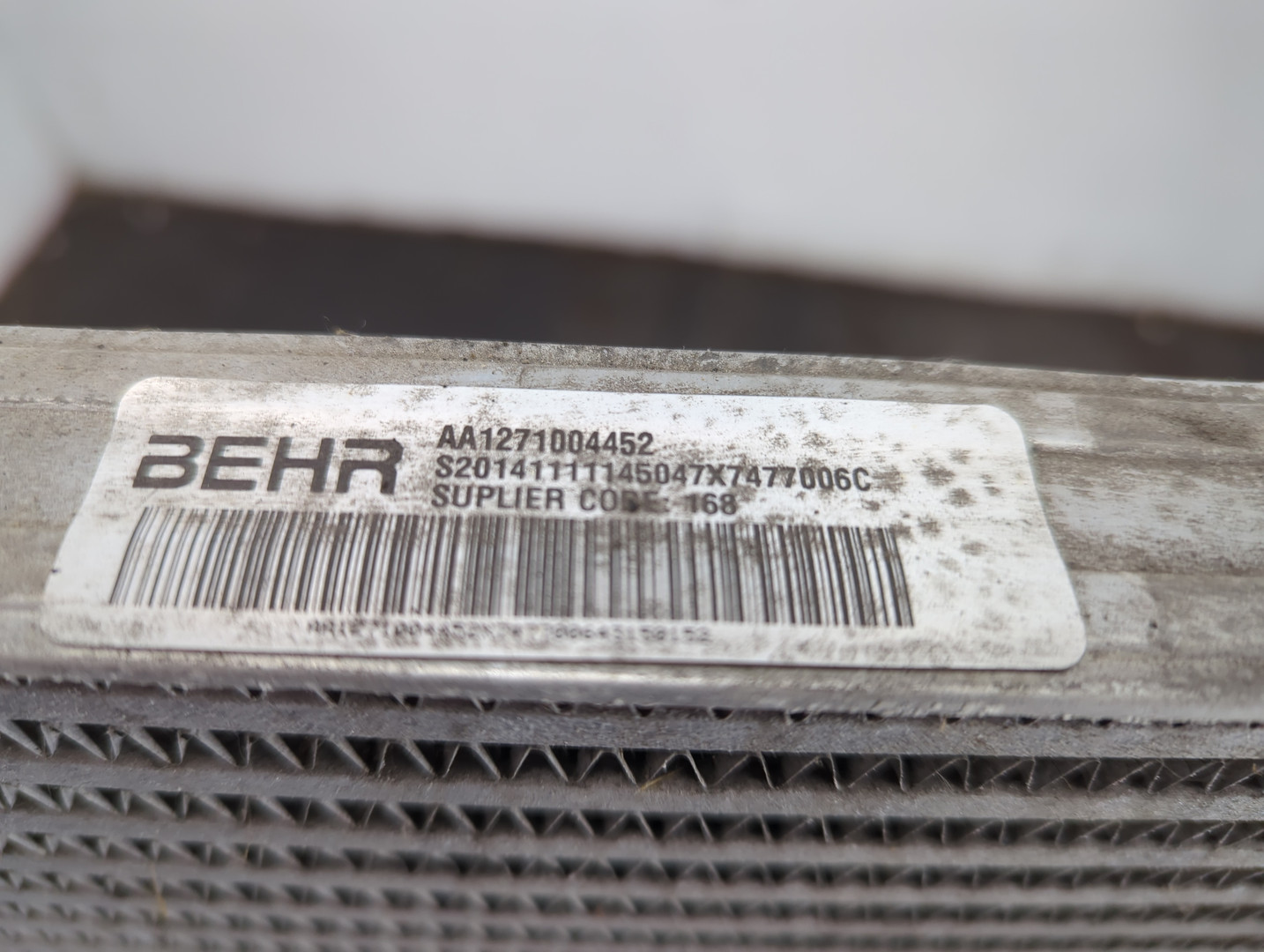 Интеркулер