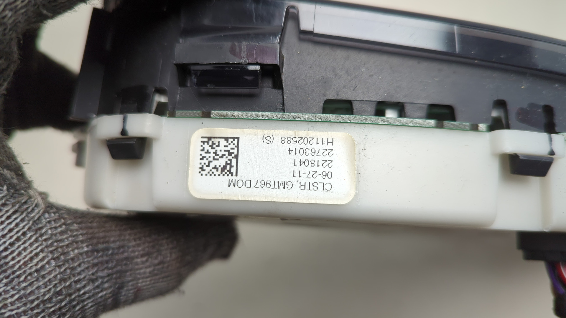 Панель приборов