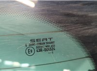 1P0827505D Замок багажника Seat Leon 2 2005-2012 11623183 #7