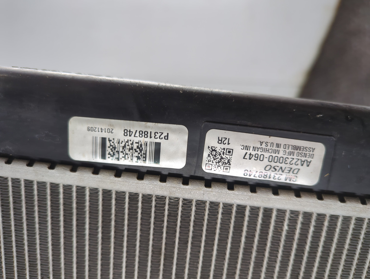 Радиатор охлаждения двигателя основной