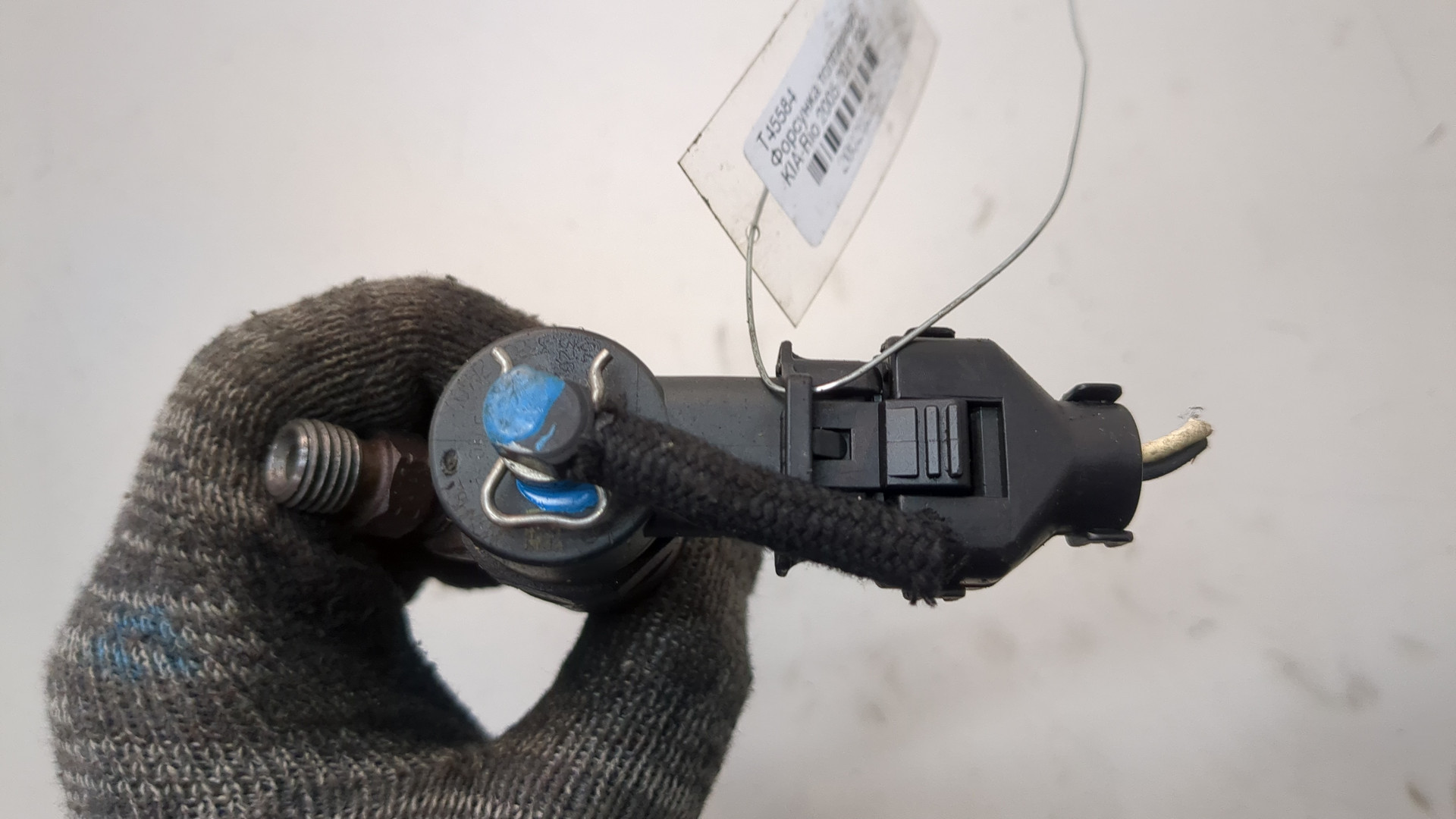 Форсунка дизельная электрическая