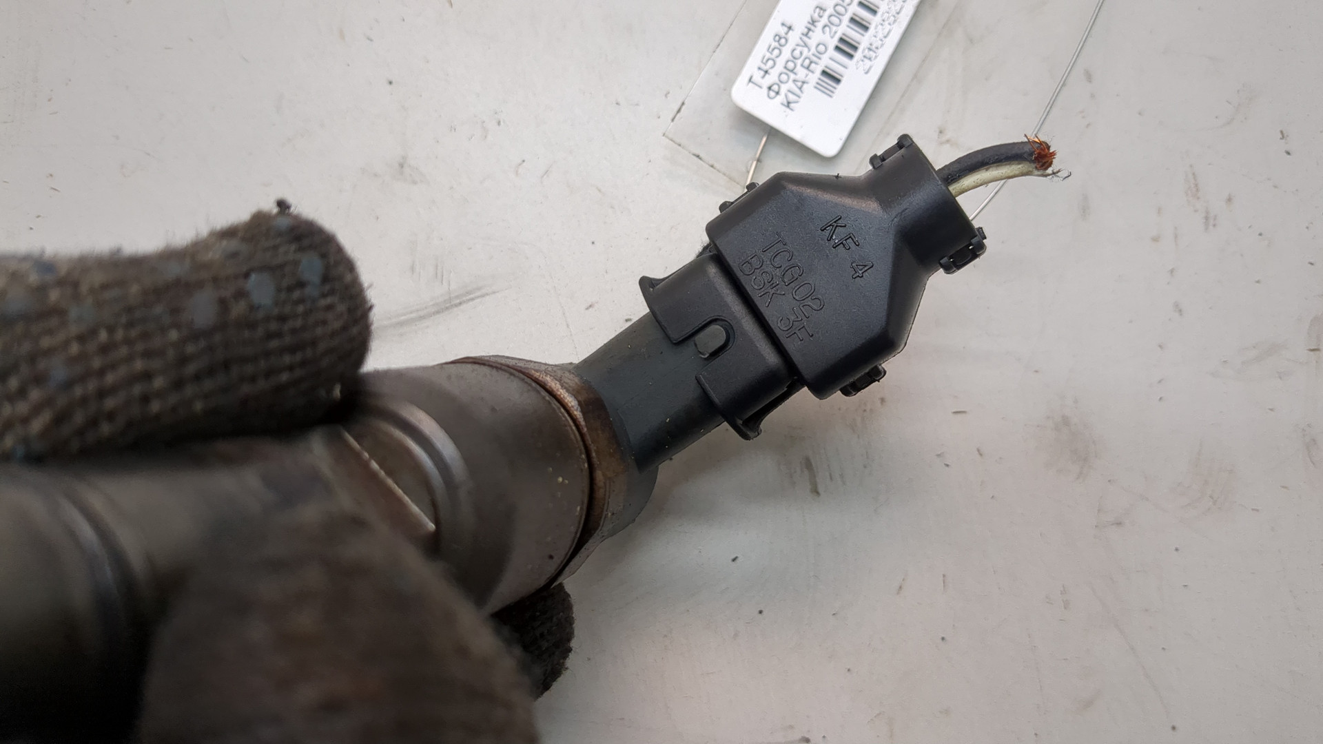 Форсунка дизельная электрическая