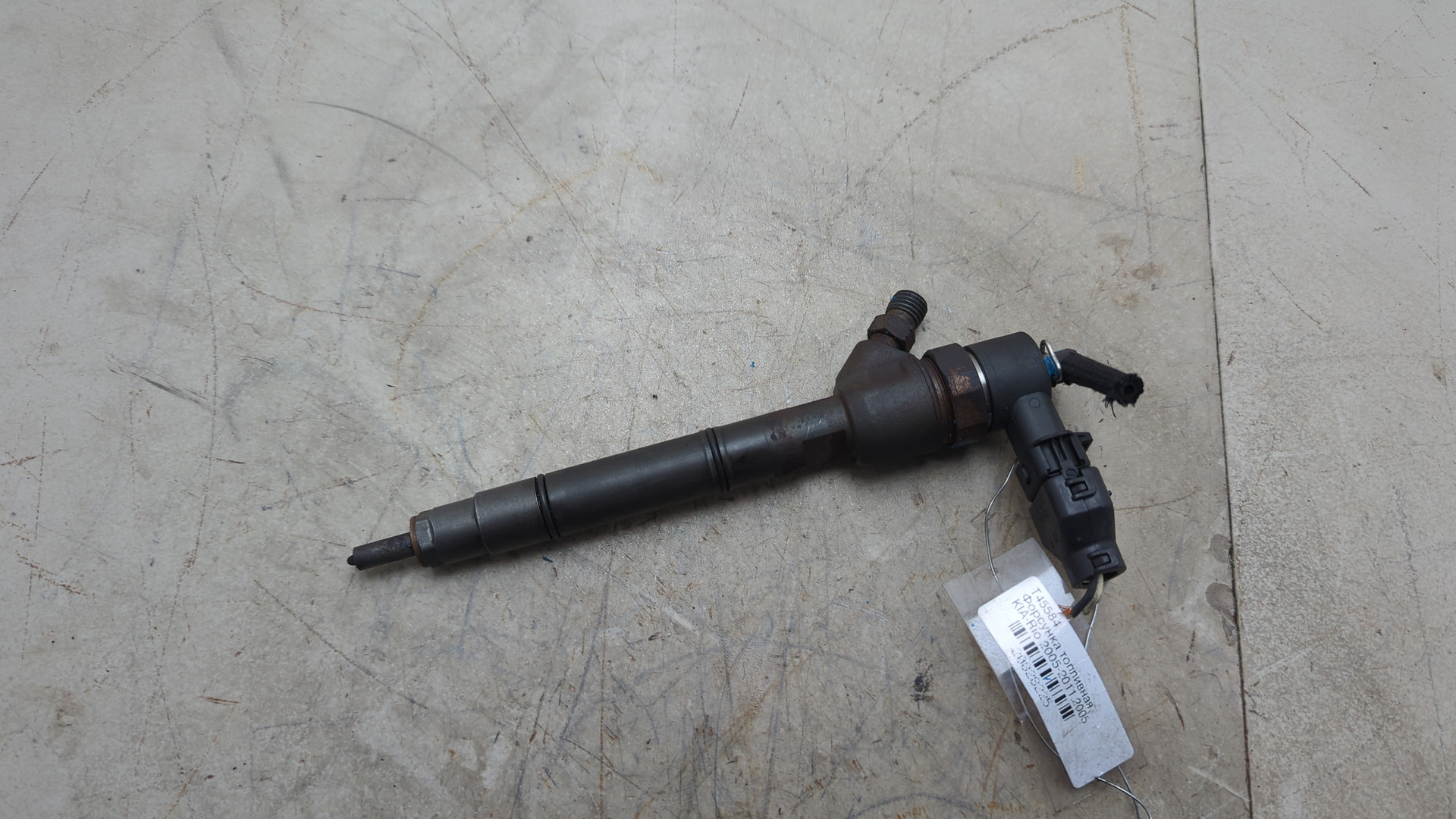 Форсунка дизельная электрическая