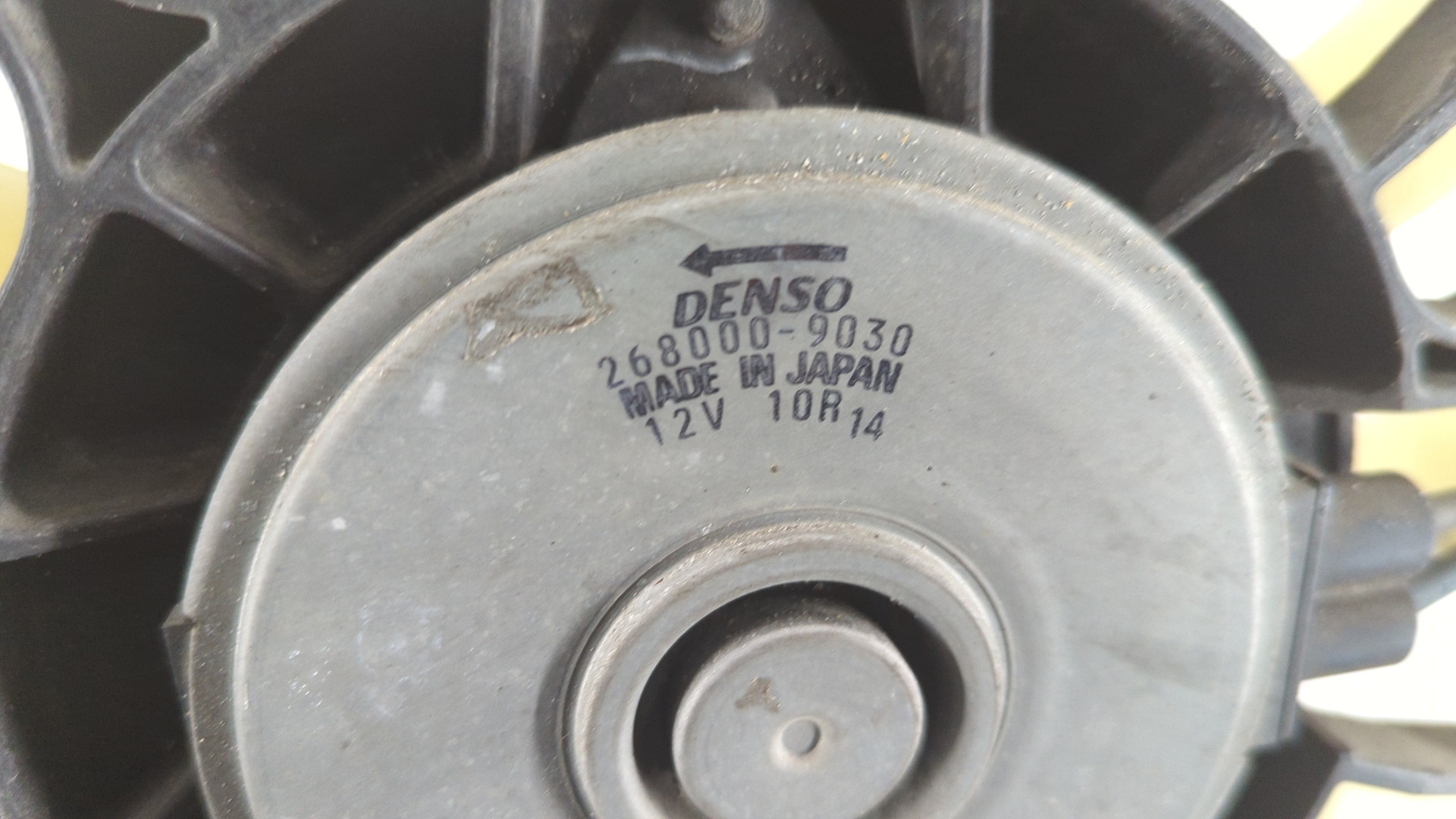 Вентилятор радиатора