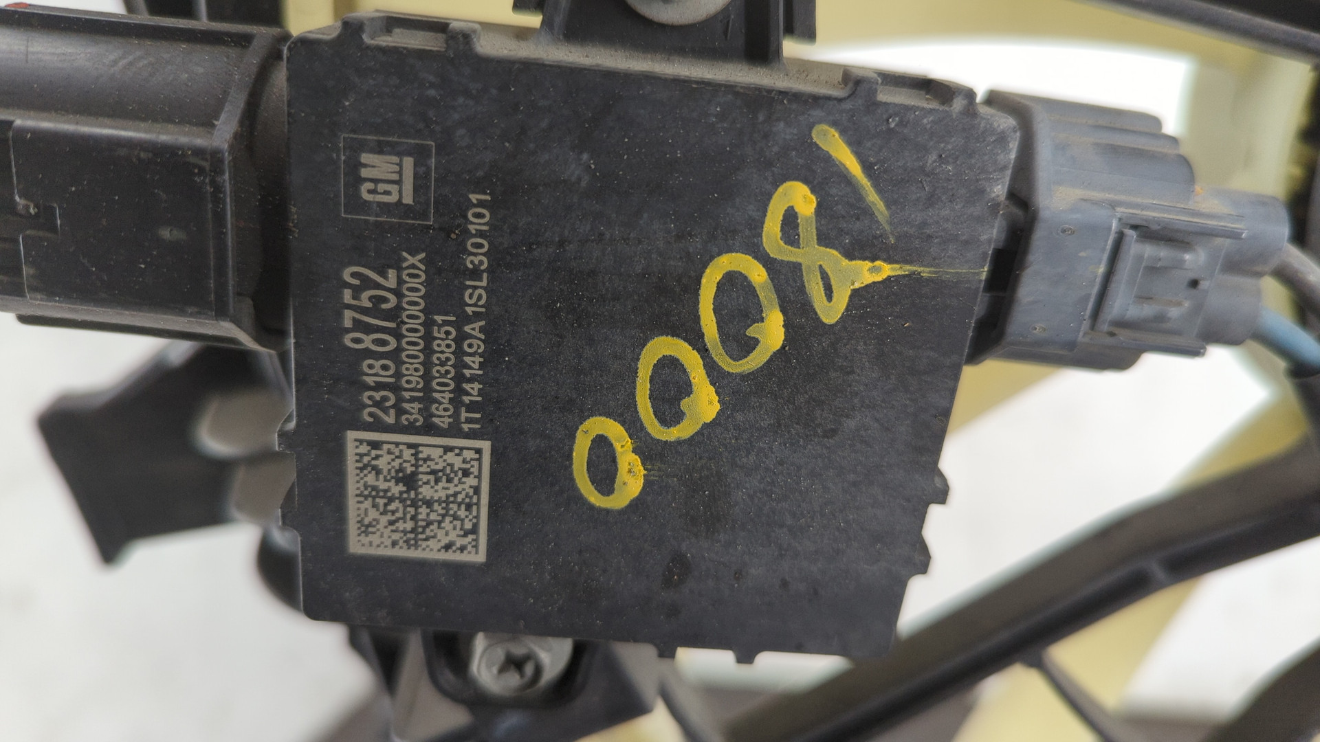 Вентилятор радиатора