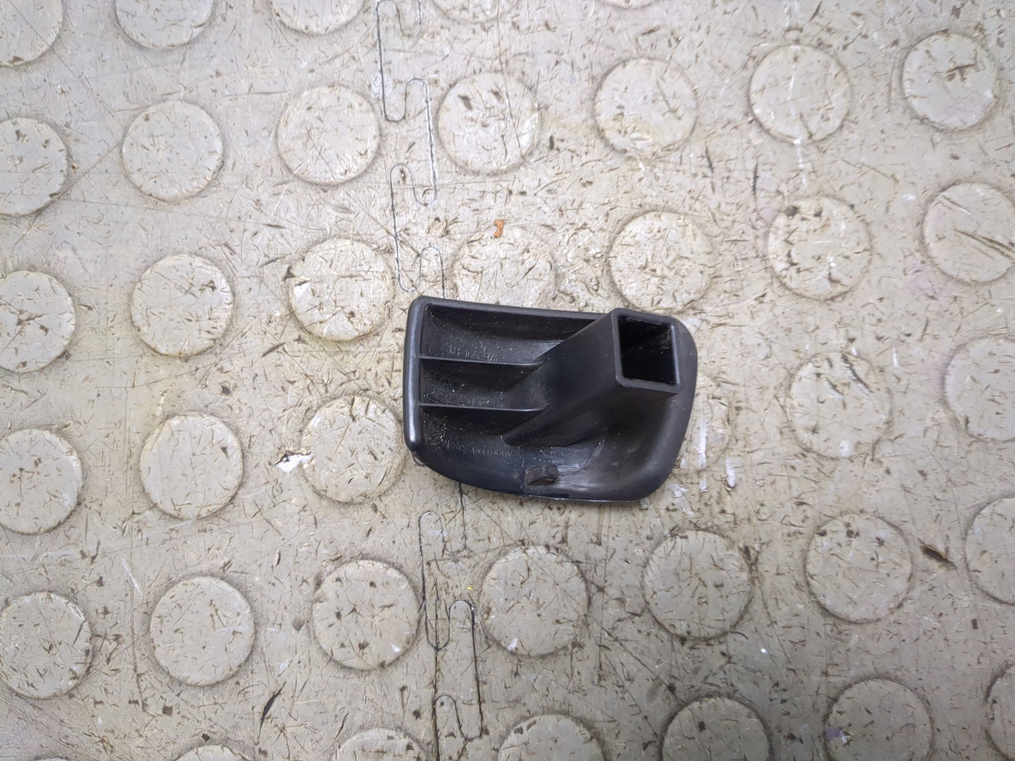 Ручка двери передней внутренняя левая