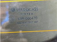  Спойлер Volvo V70 2007-2016 11623262 #8