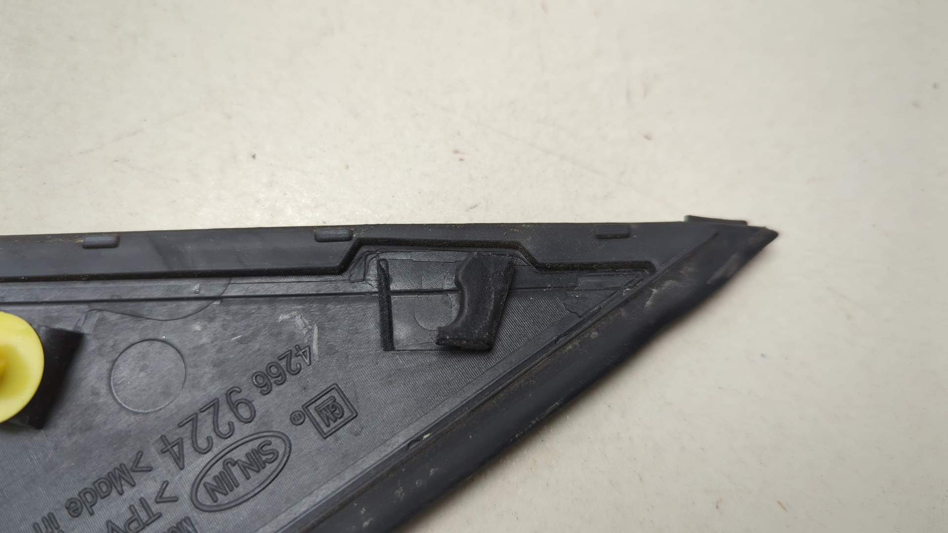 Накладка заднего крыла левого