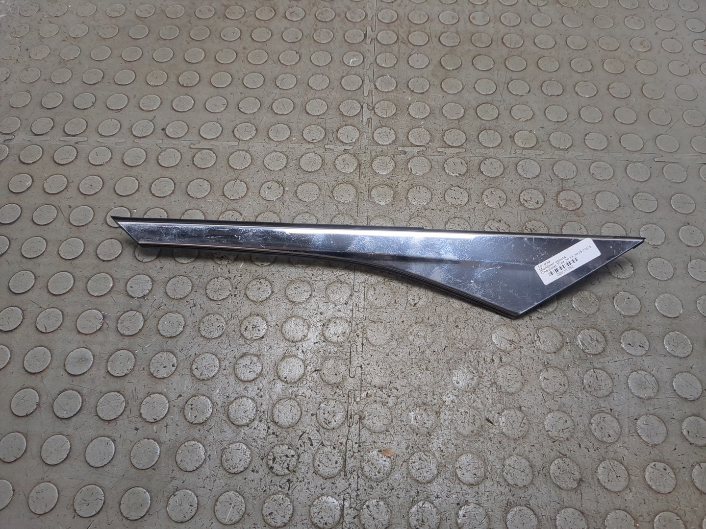 Накладка заднего крыла левого