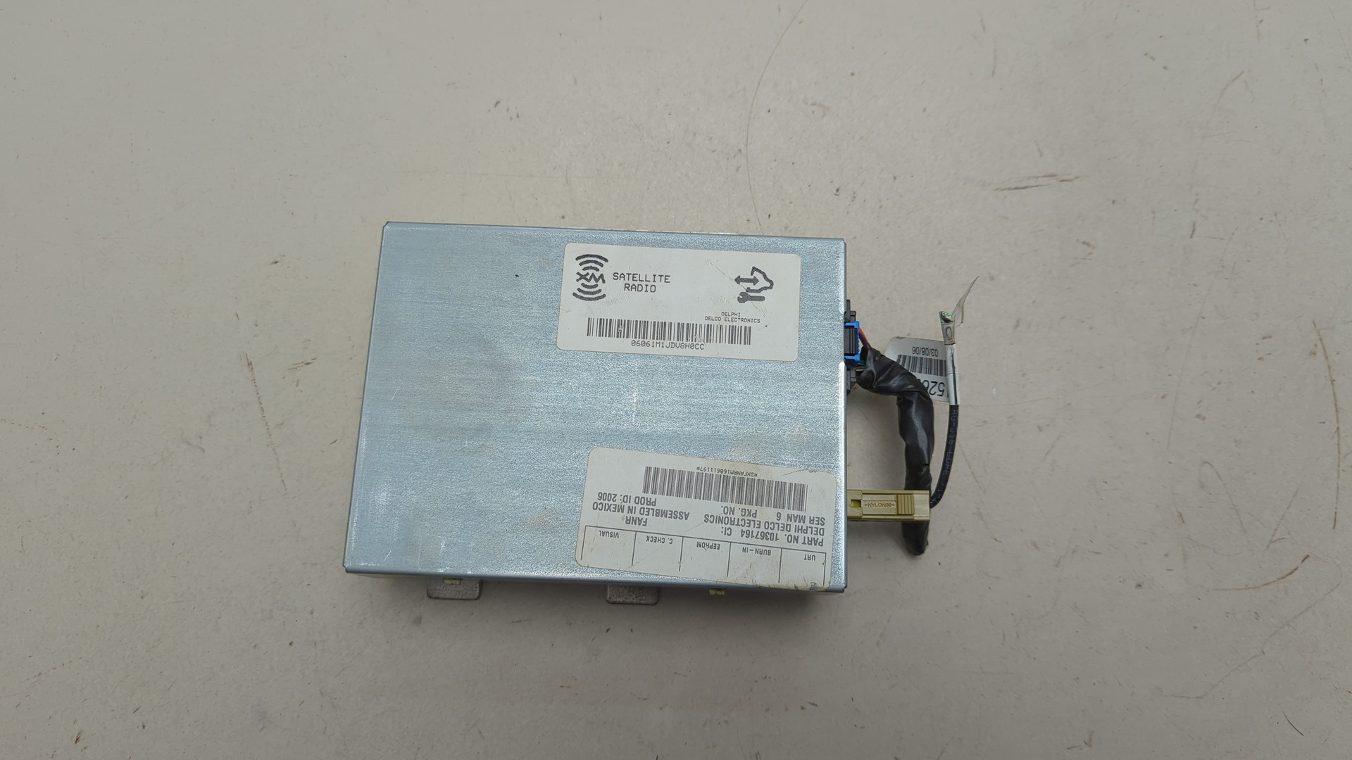 Блок электронный