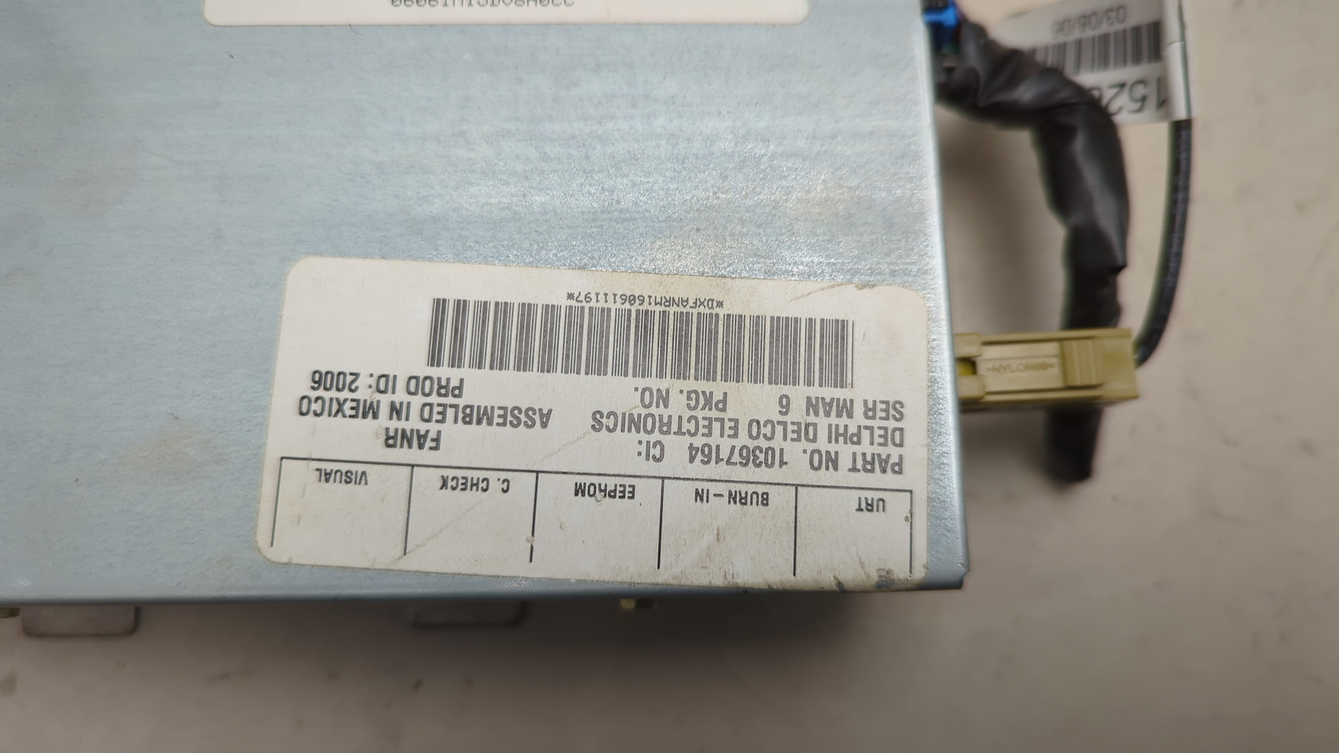 Блок электронный