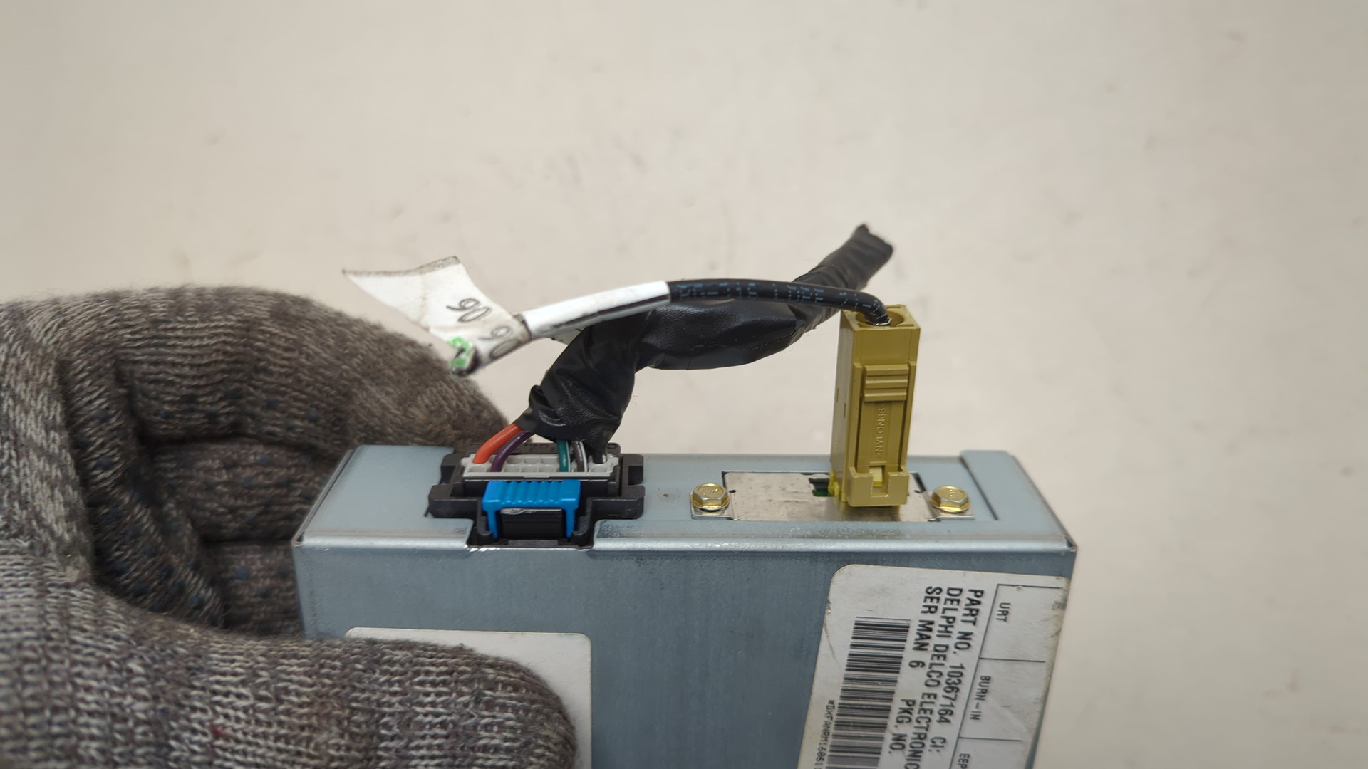 Блок электронный