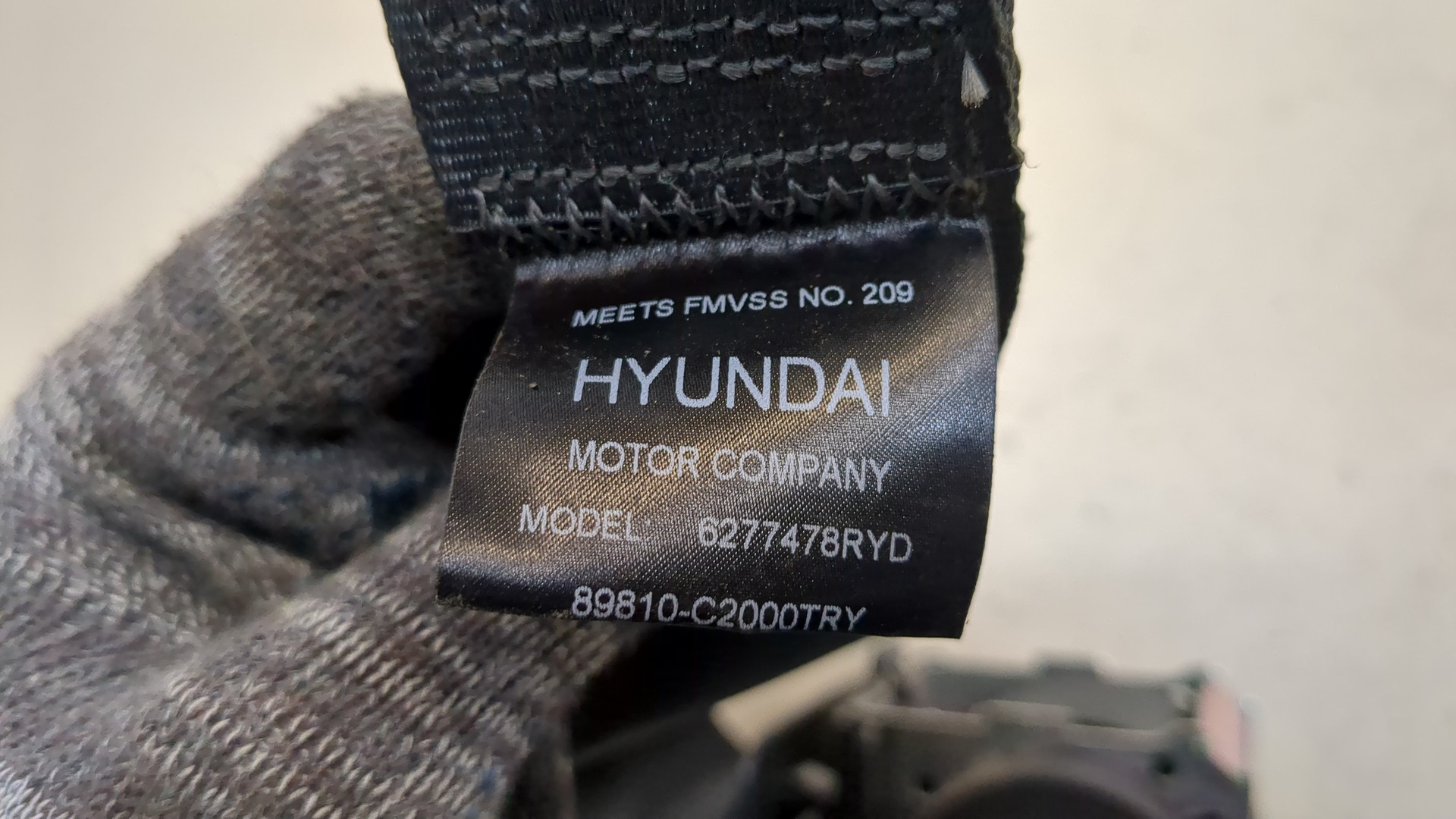 Ремень безопасности