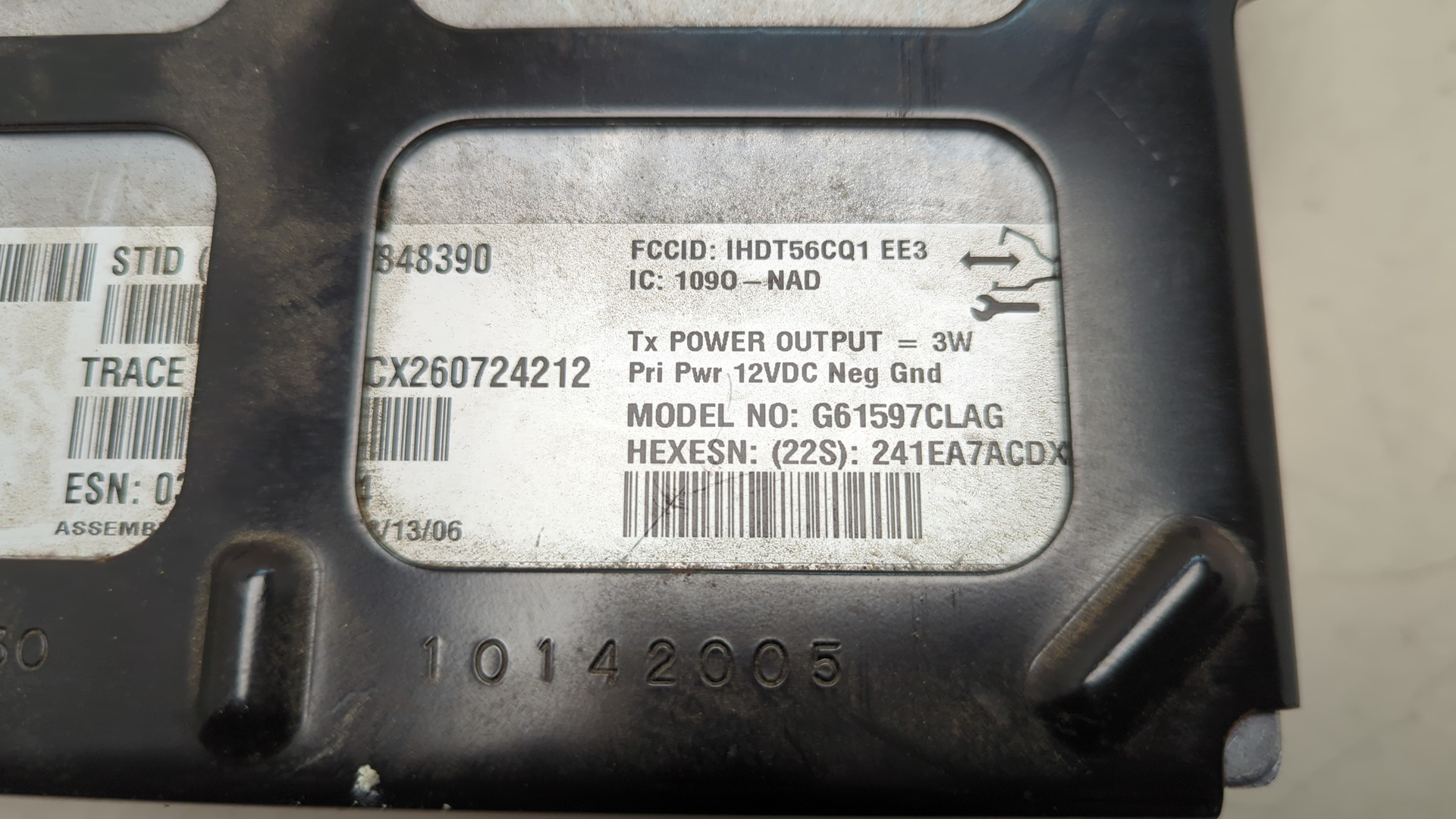 Блок электронный