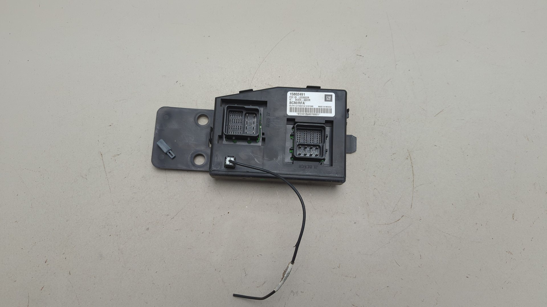 Блок электронный