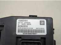 15802491 Блок управления бортовой сети (Body Control Module) Hummer H3 20828399 #2