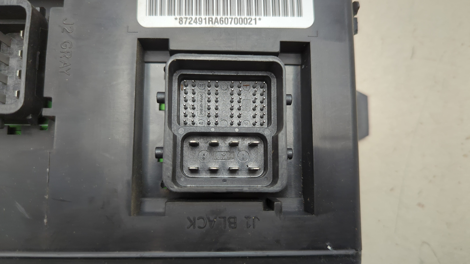 Блок электронный