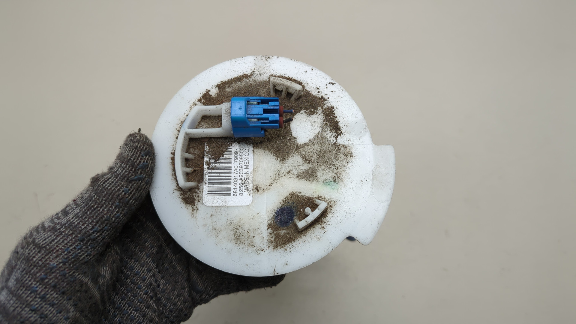 Датчик уровня топлива