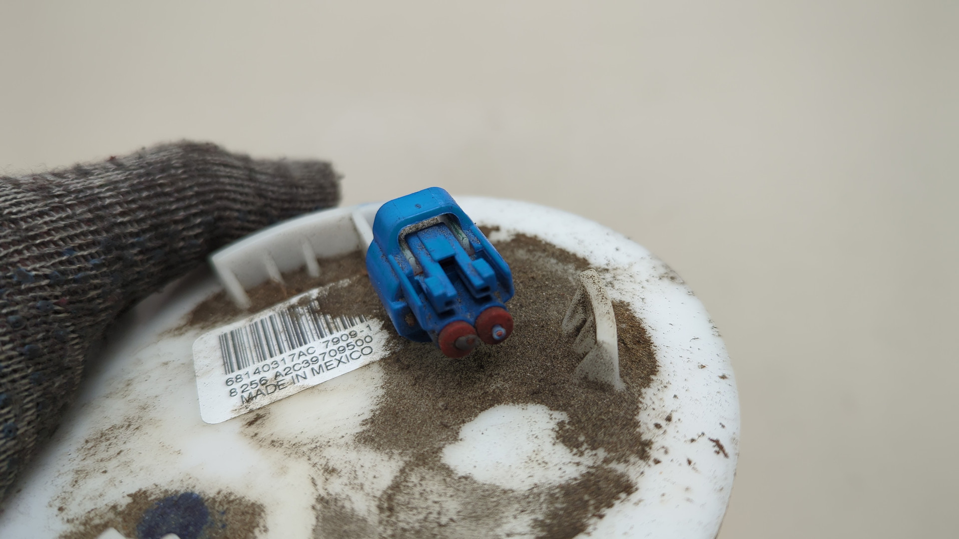 Датчик уровня топлива