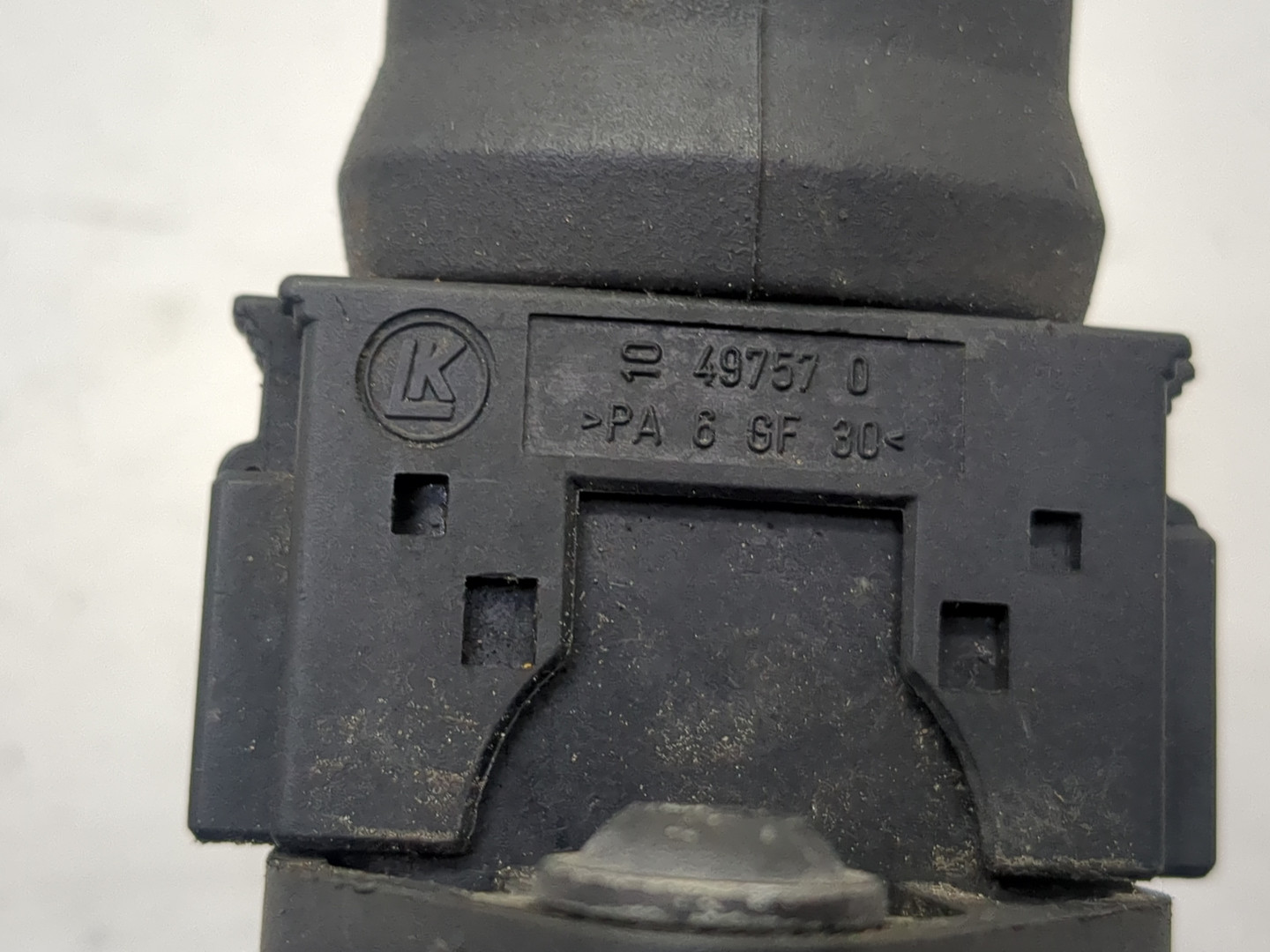 Расходомер воздуха (ДМРВ)