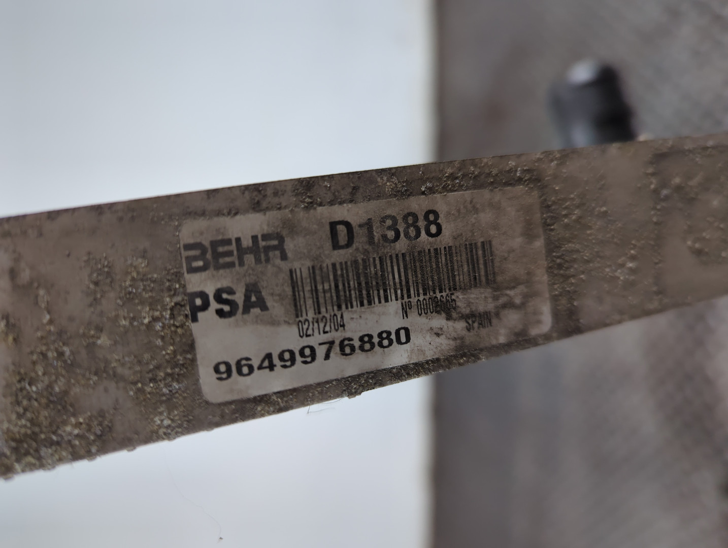 Интеркулер