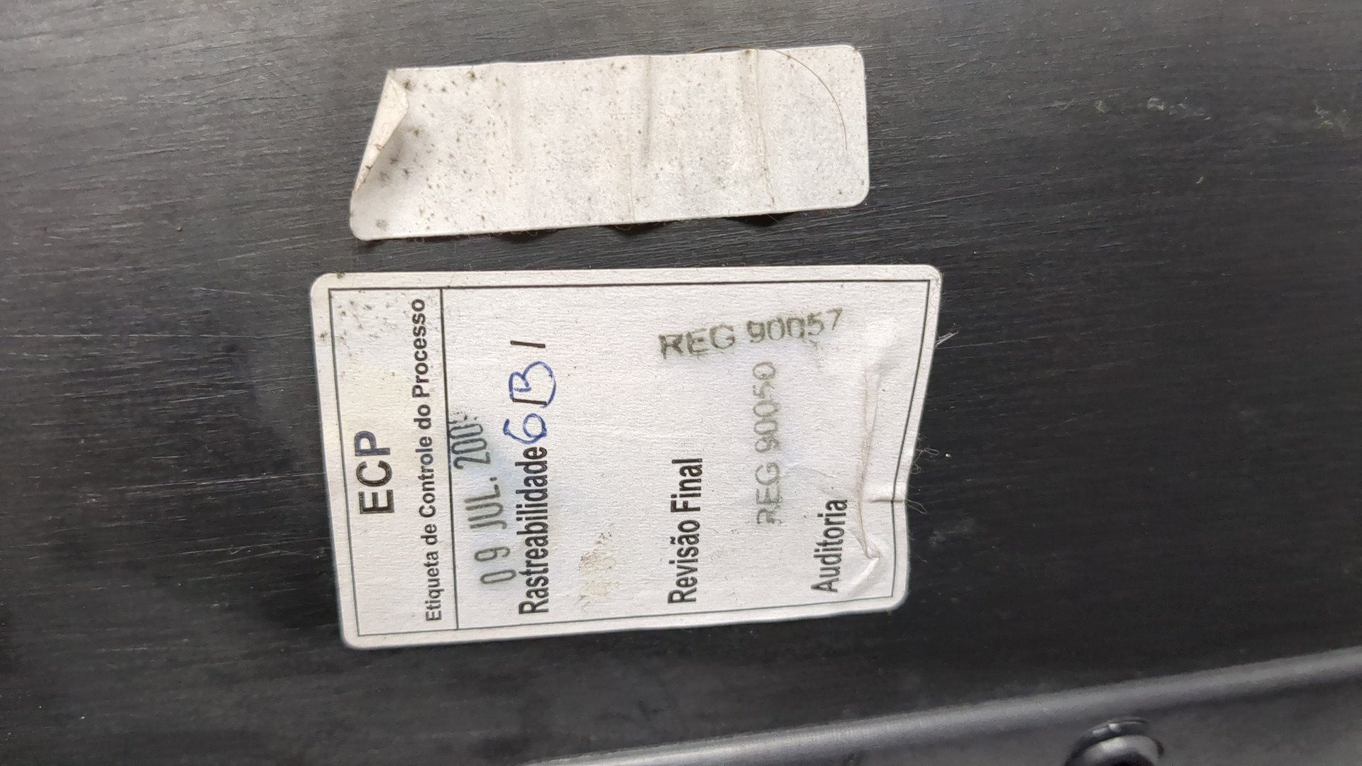 Обшивка двери передней левой