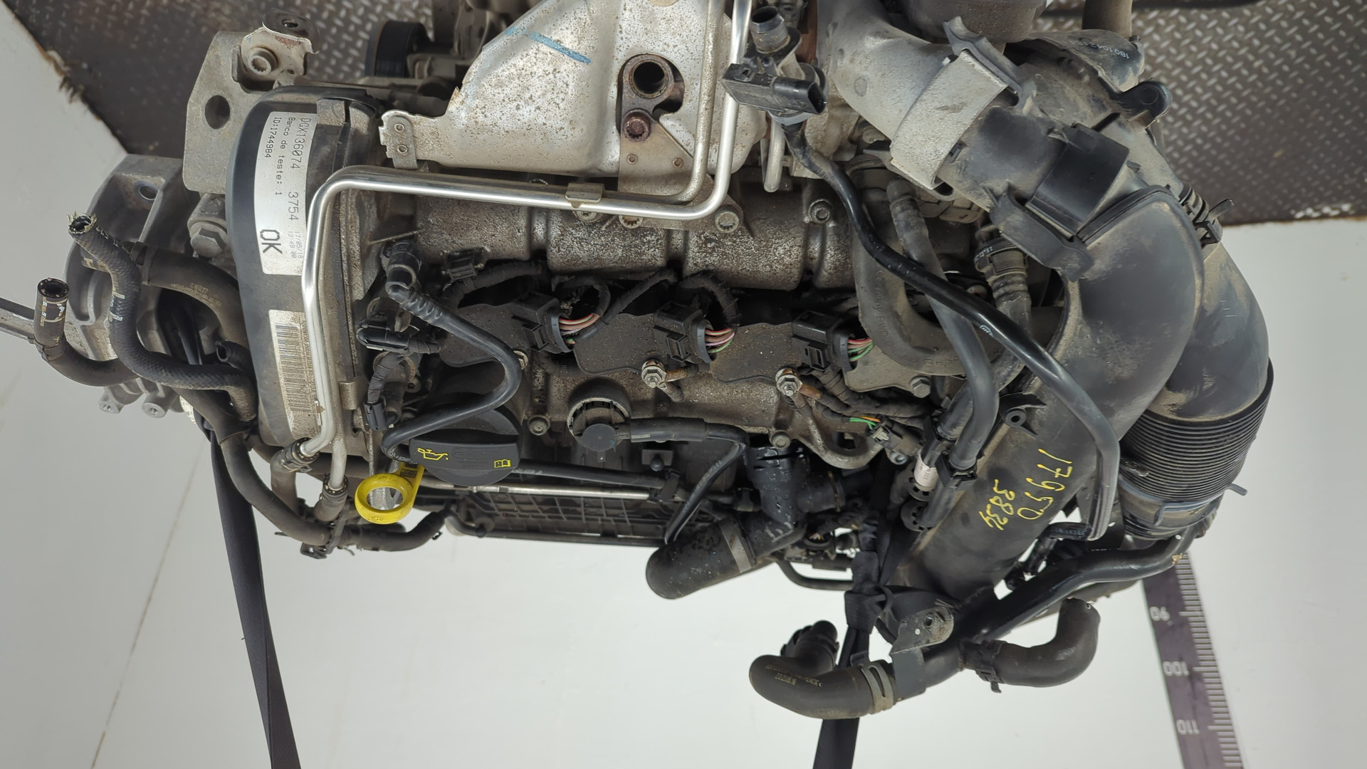 Двигатель (ДВС)