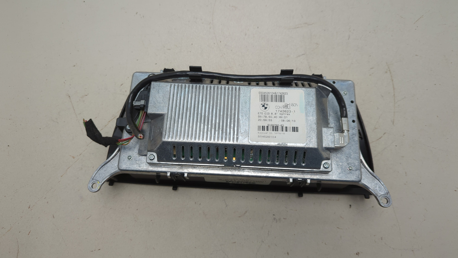 Дисплей информационный