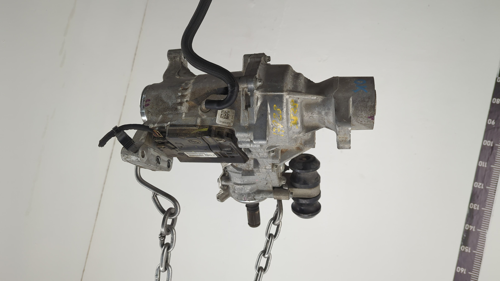 Коробка раздаточная